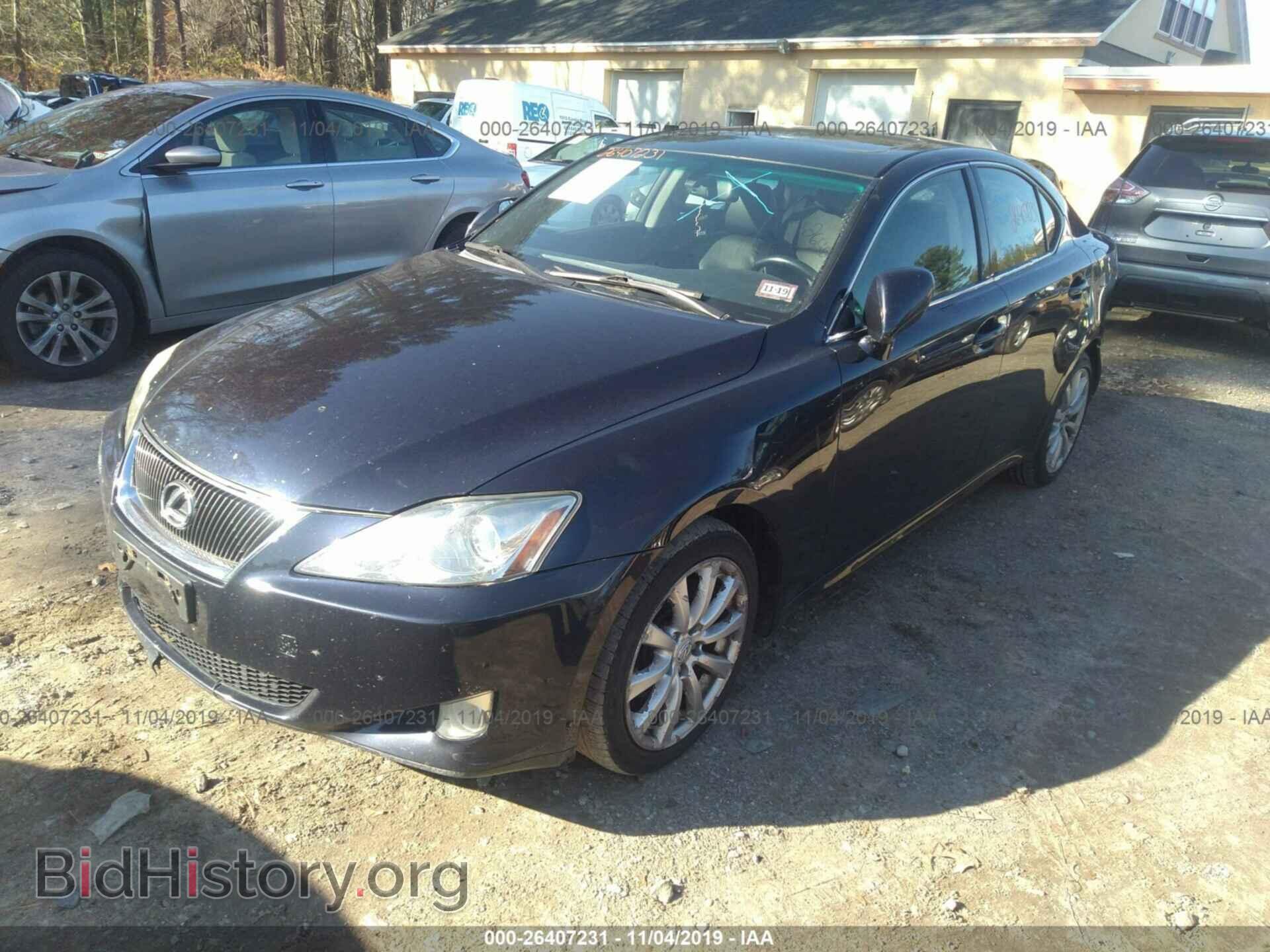 2007 LEXUS IS - VIN: JTHCK262475008125 - Фото 2