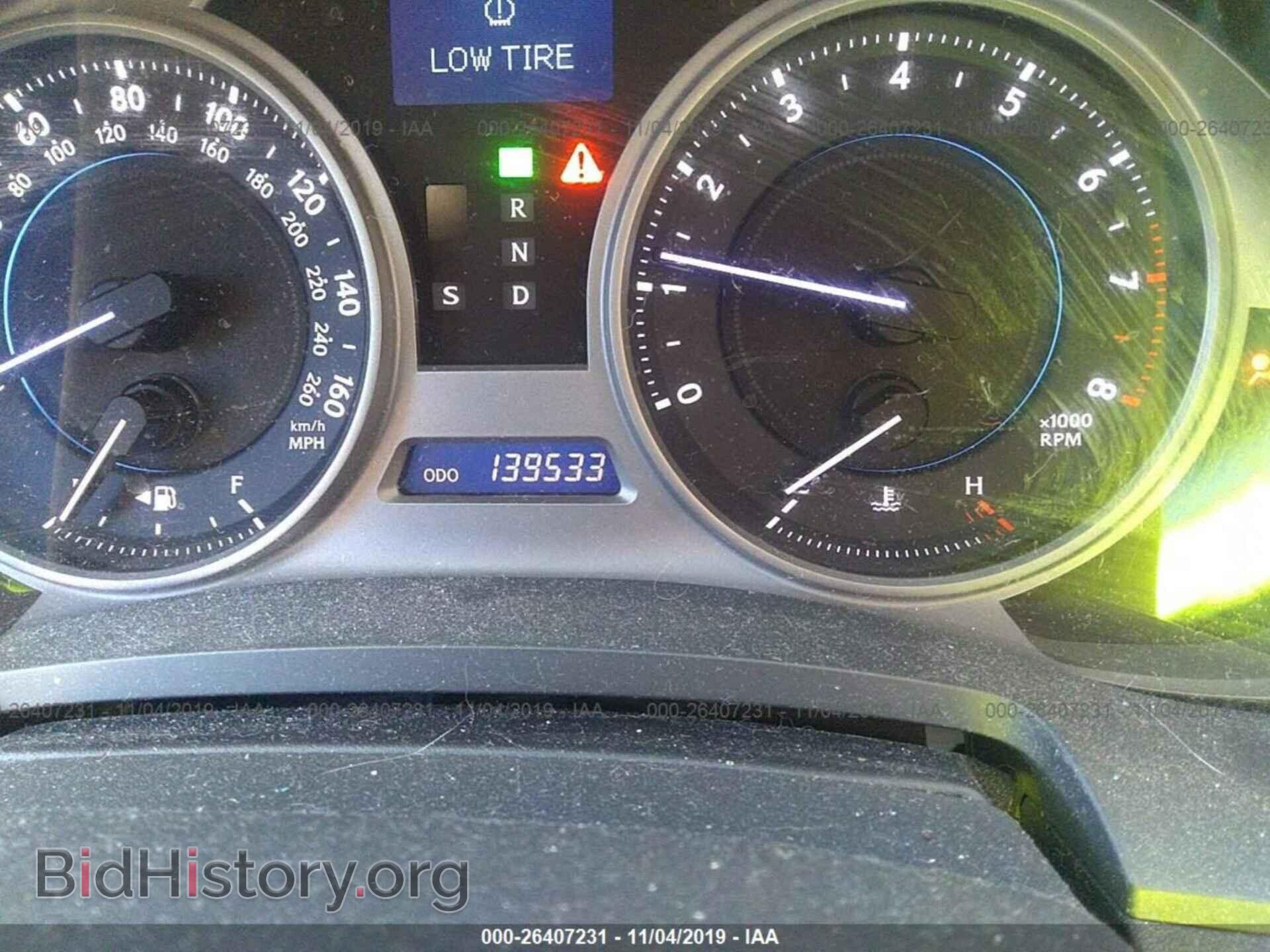 2007 LEXUS IS - VIN: JTHCK262475008125 - Фото 7