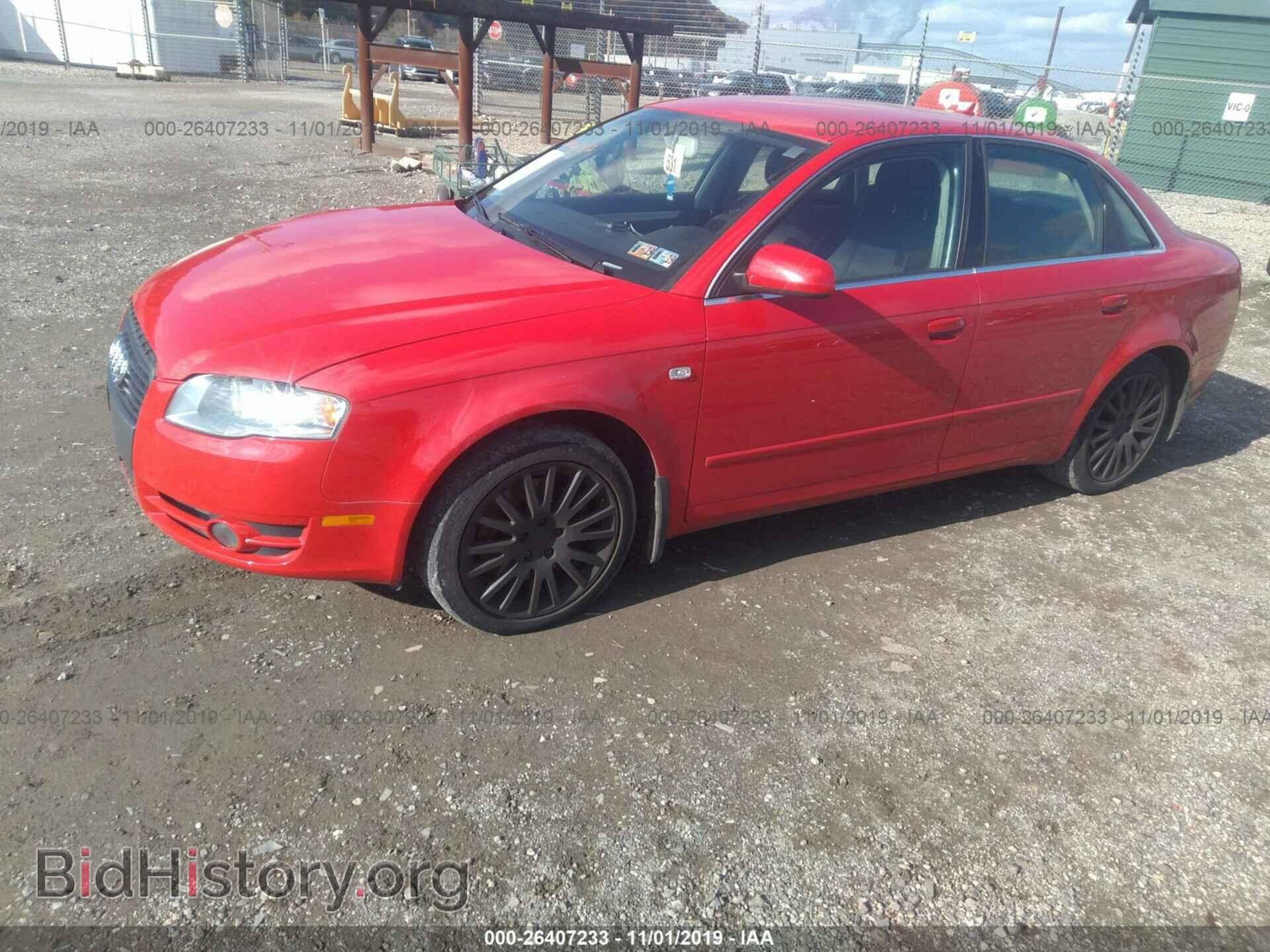 2007 AUDI A4 - VIN: WAUDF78E77A090497 - Фото 2