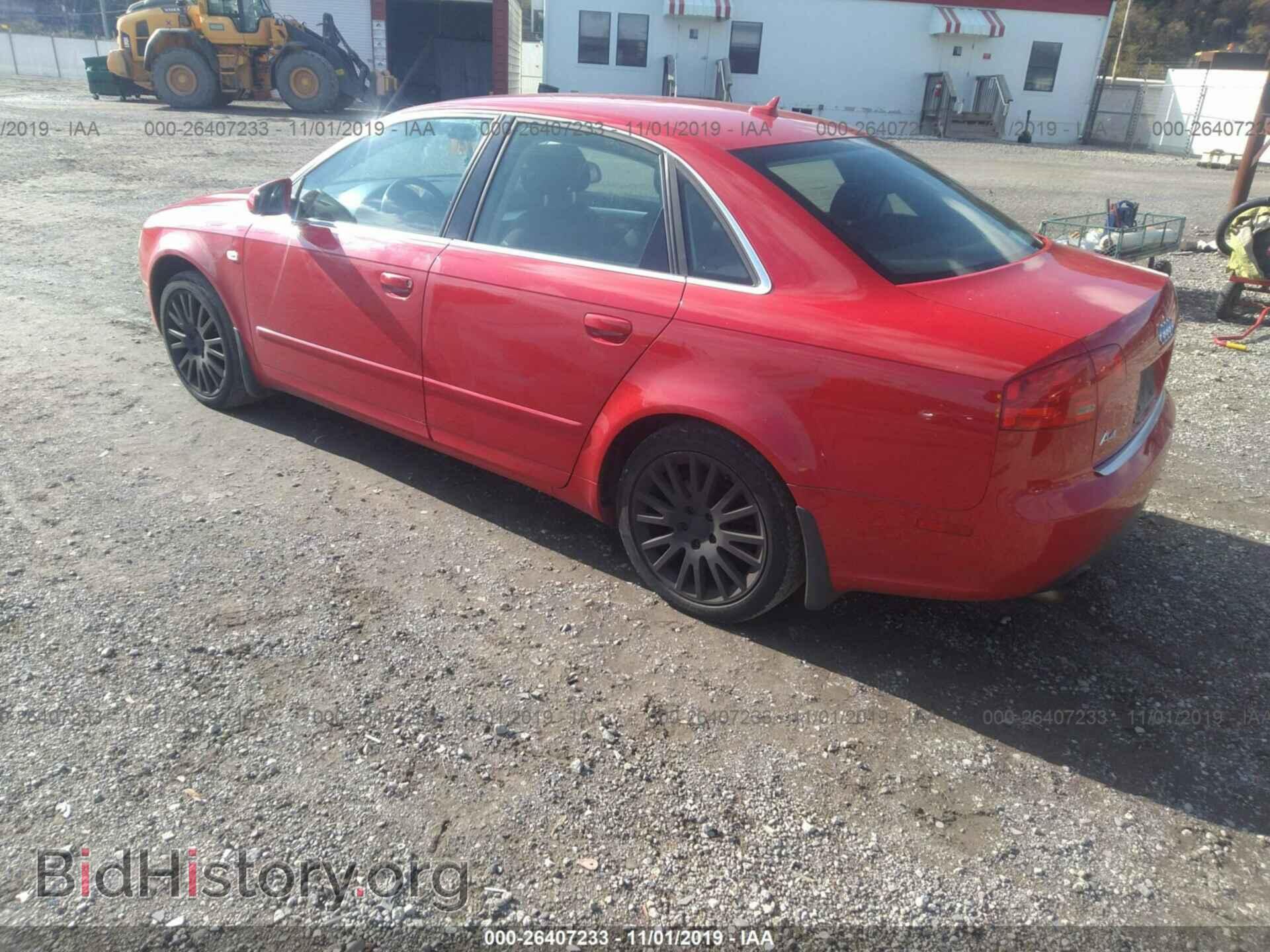 2007 AUDI A4 - VIN: WAUDF78E77A090497 - Фото 3