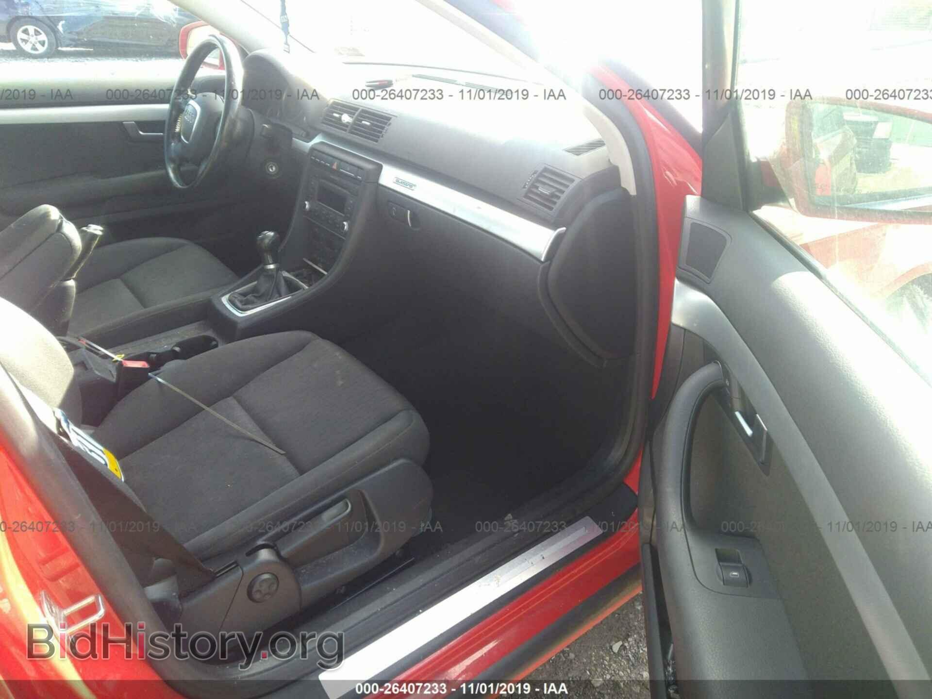 2007 AUDI A4 - VIN: WAUDF78E77A090497 - Фото 5