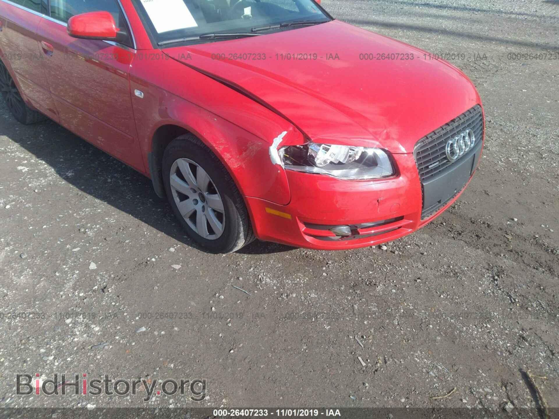 2007 AUDI A4 - VIN: WAUDF78E77A090497 - Фото 6