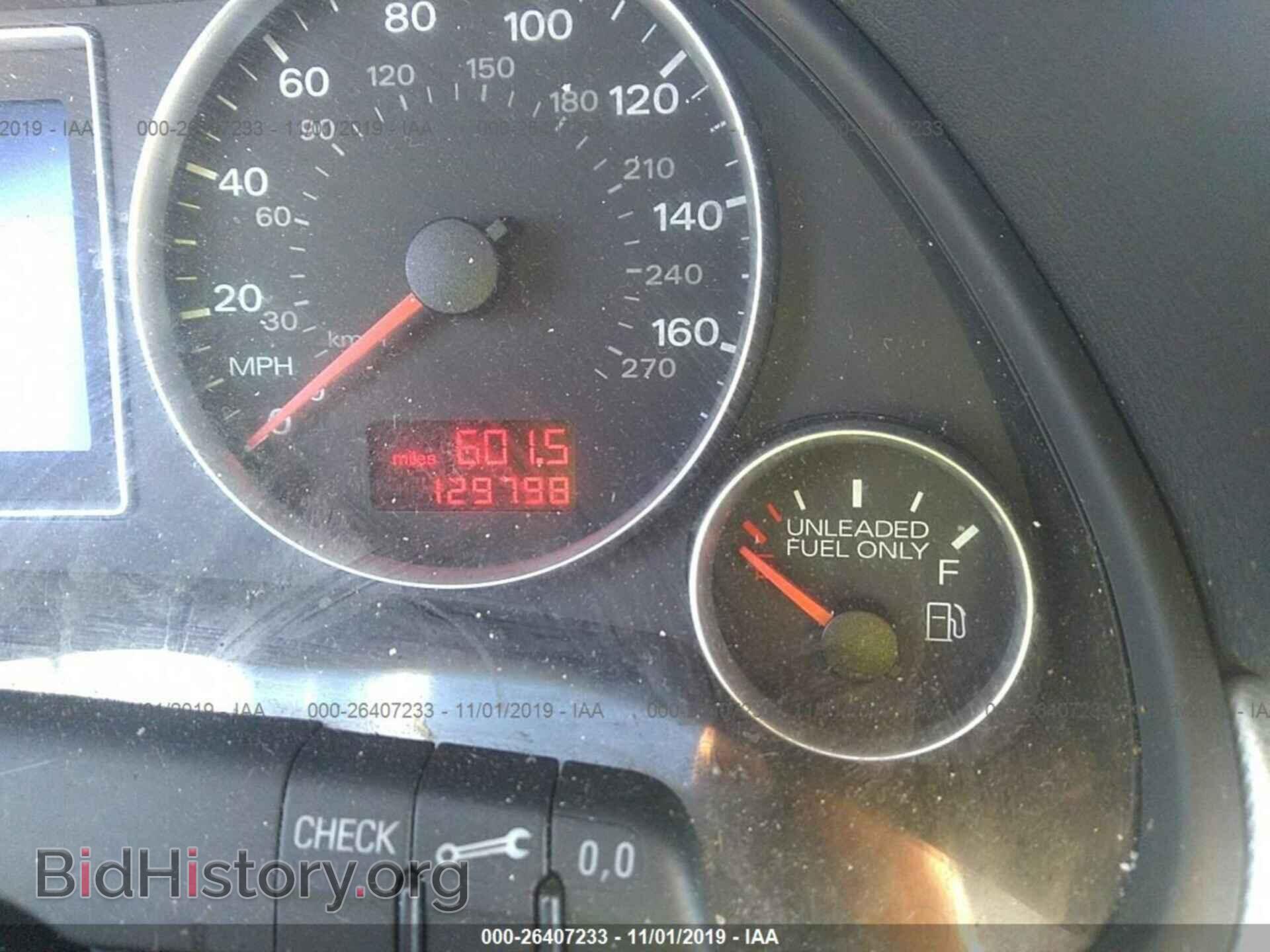 2007 AUDI A4 - VIN: WAUDF78E77A090497 - Фото 7