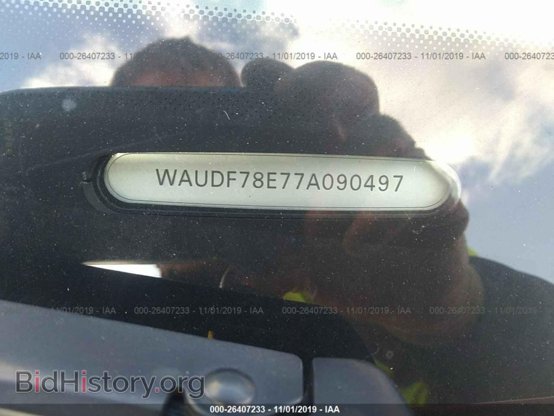 2007 AUDI A4 - VIN: WAUDF78E77A090497 - Фото 9