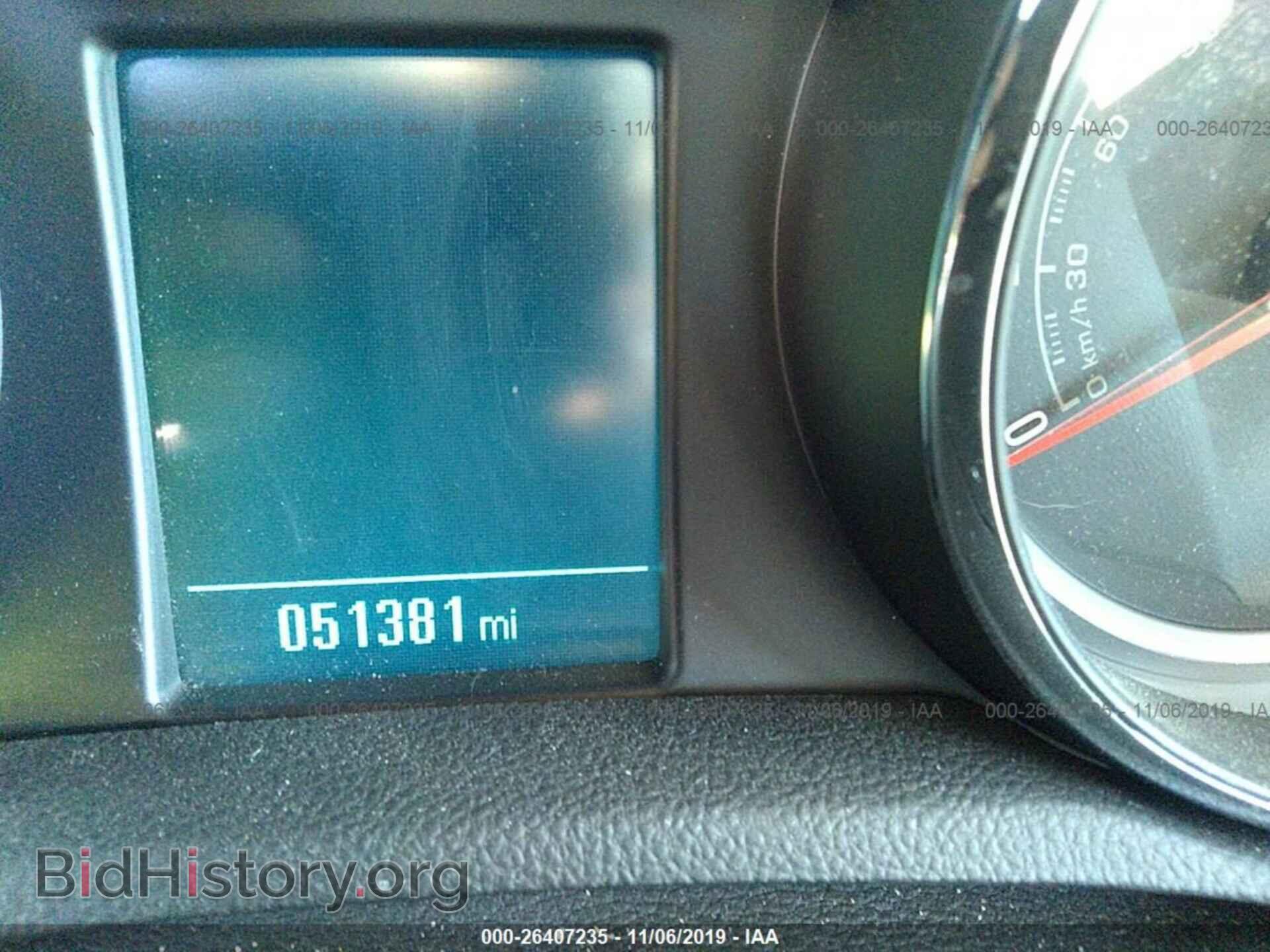 2015 BUICK ENCORE - VIN: KL4CJGSB5FB148573 - Photo 7