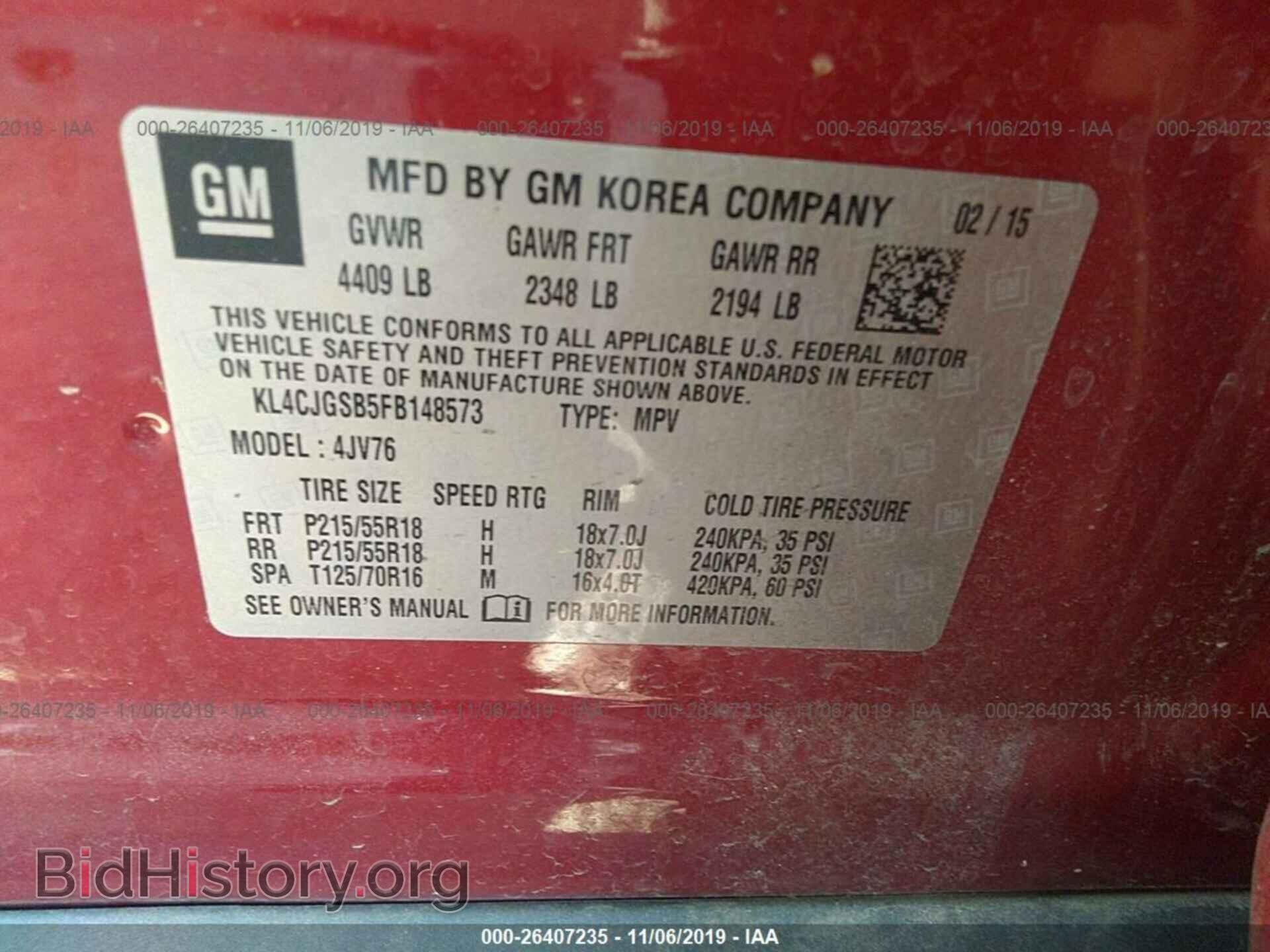 2015 BUICK ENCORE - VIN: KL4CJGSB5FB148573 - Photo 9