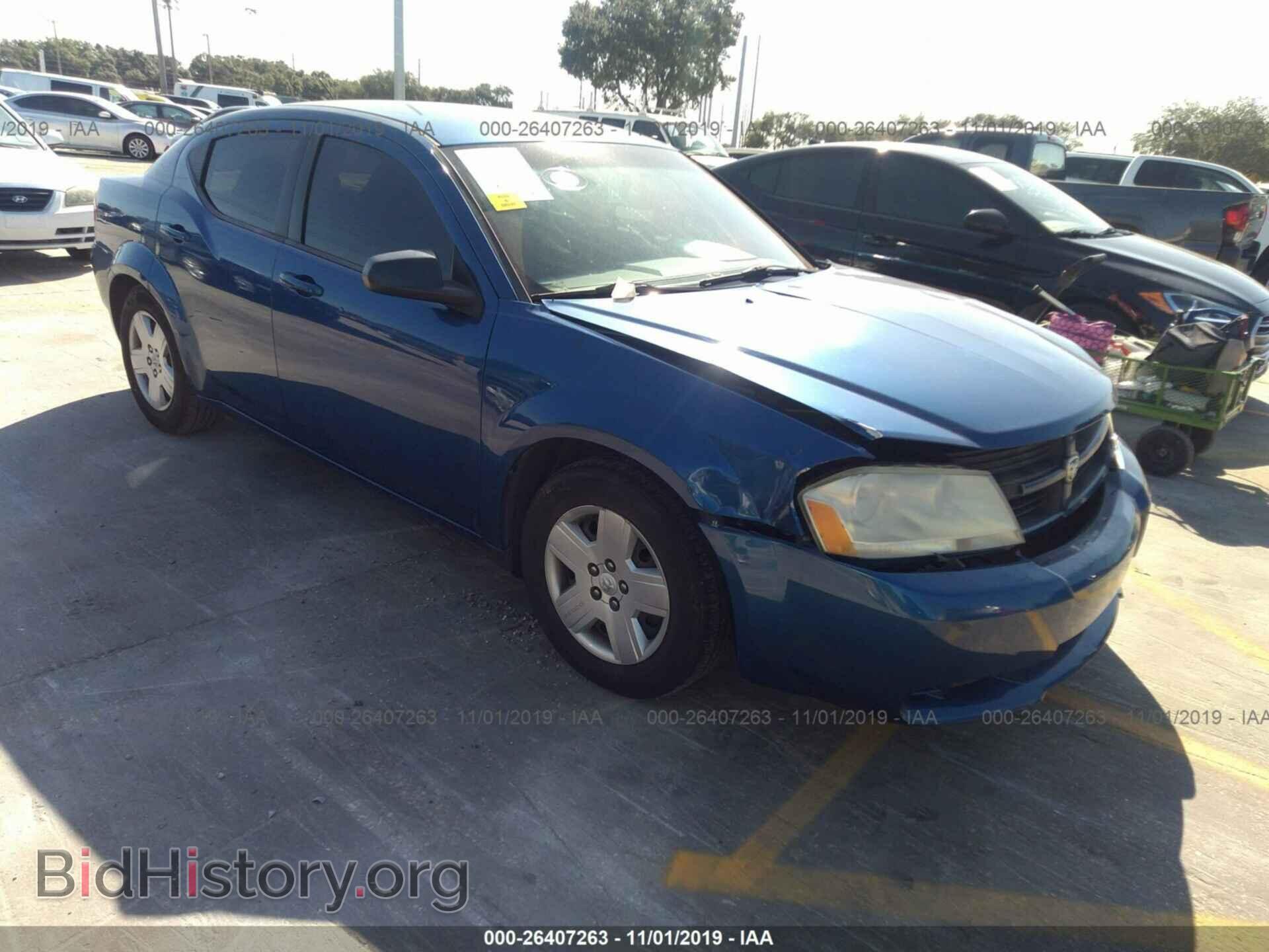 Photo 1B3LC46B49N546032 - DODGE AVENGER 2009