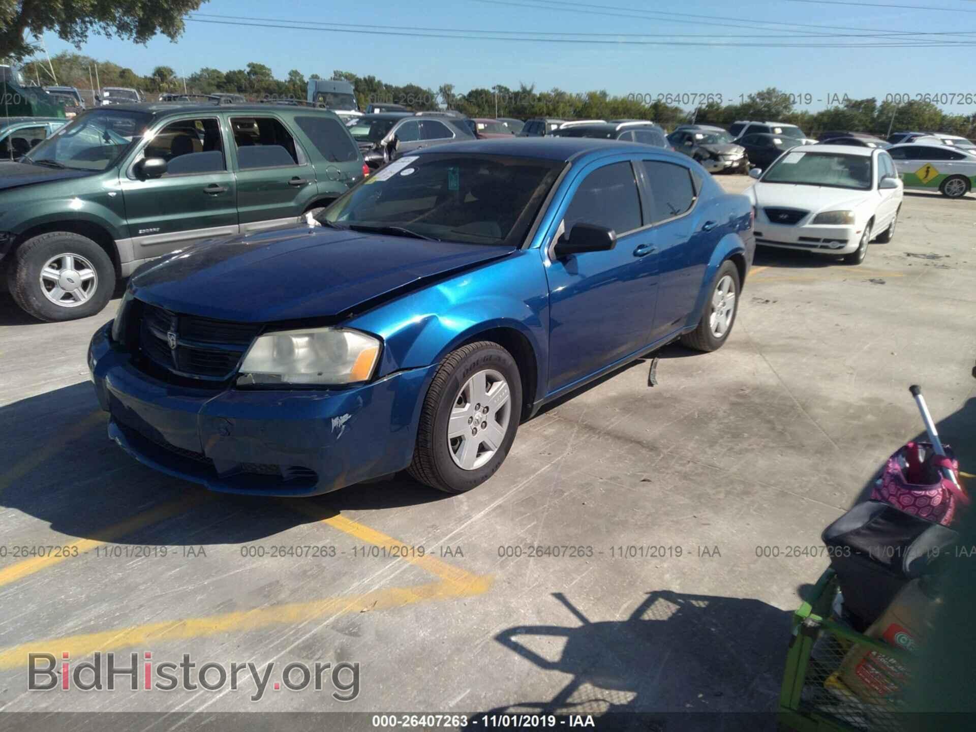2009 DODGE AVENGER - VIN: 1B3LC46B49N546032 - Фото 2