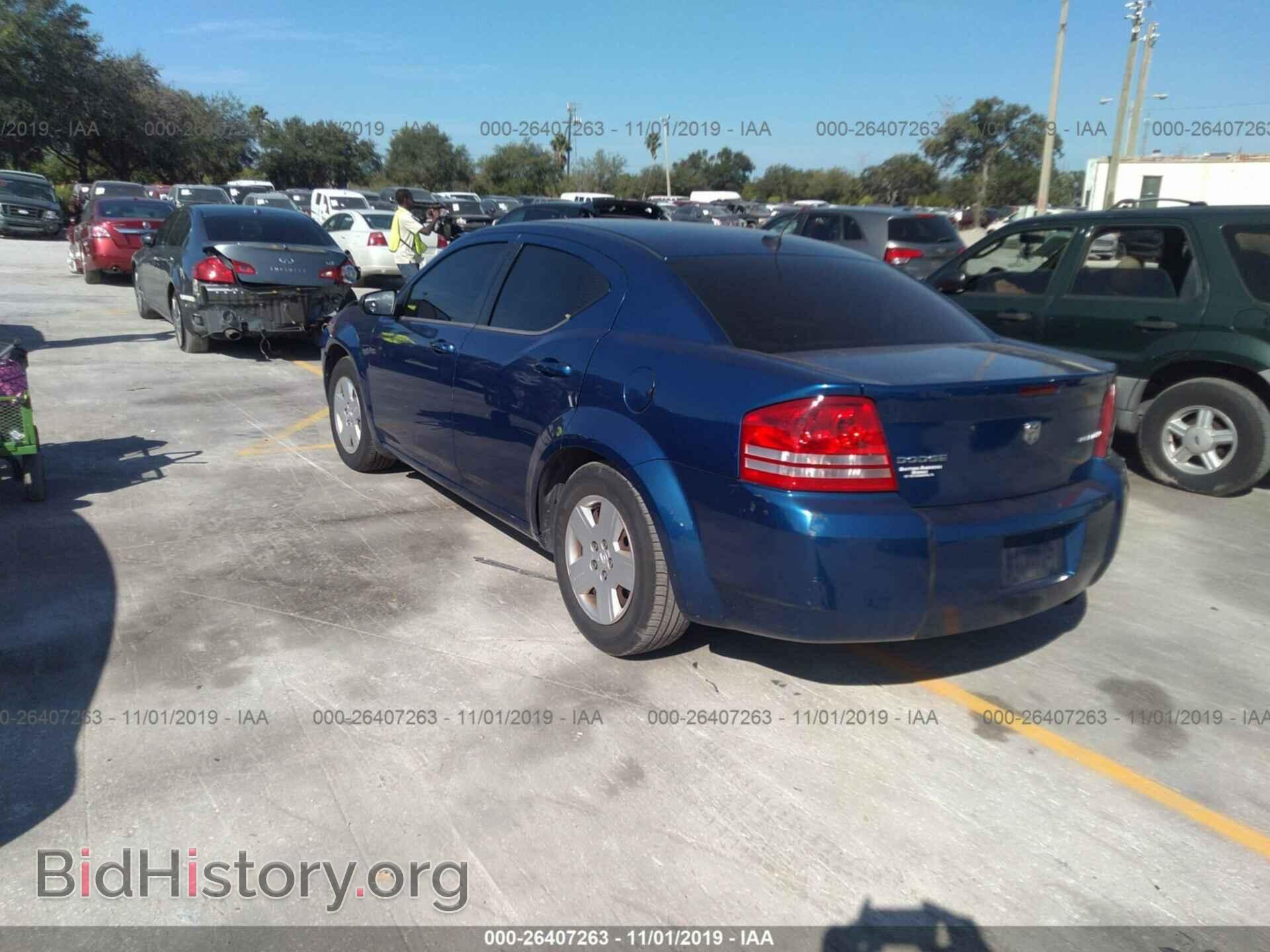 2009 DODGE AVENGER - VIN: 1B3LC46B49N546032 - Фото 3
