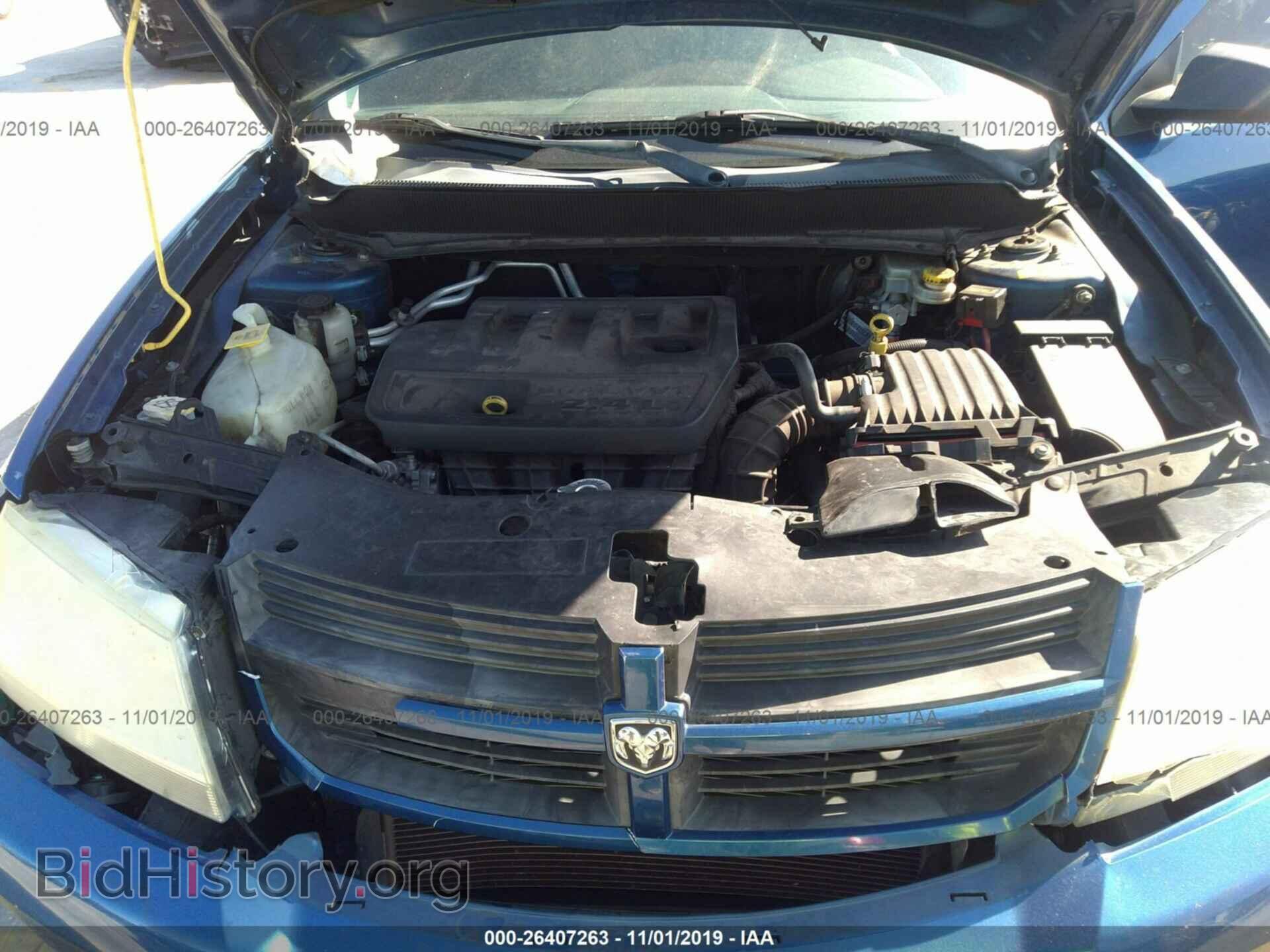 2009 DODGE AVENGER - VIN: 1B3LC46B49N546032 - Фото 10