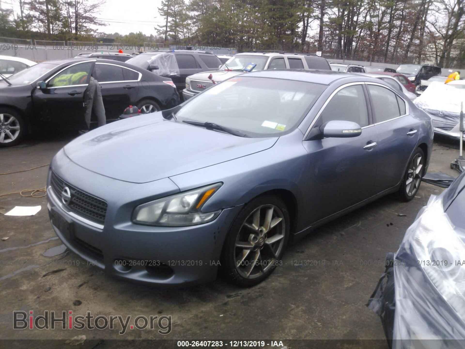 2011 Nissan Maxima - VIN: 1N4AA5AP7BC850709 - Фото 2