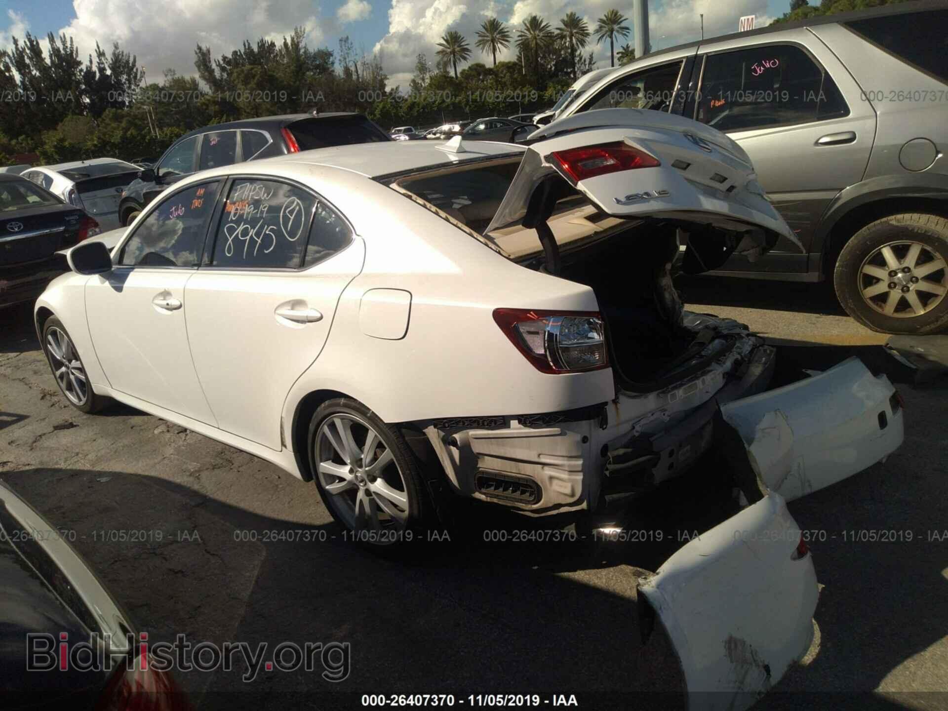 2007 LEXUS IS - VIN: JTHBK262472048945 - Photo 3