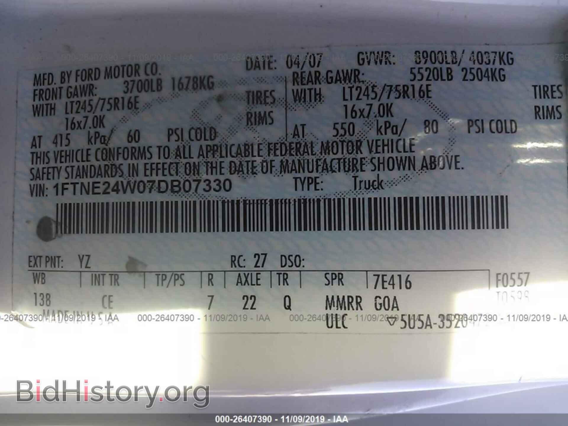 2007 FORD ECONOLINE - VIN: 1FTNE24W07DB07330 - Фото 9