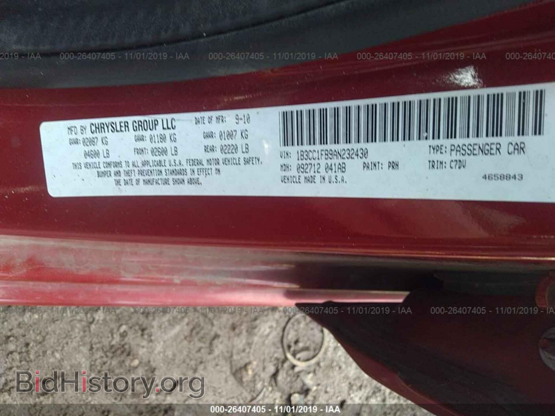 2010 DODGE AVENGER - VIN: 1B3CC1FB9AN232430 - Photo 9