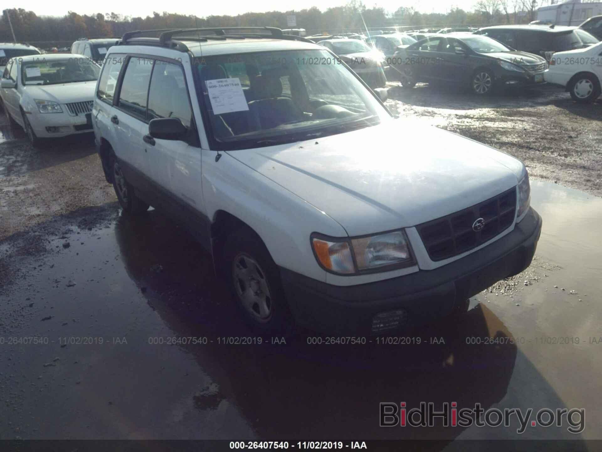 Photo JF1SF6351XG742223 - SUBARU FORESTER 1999