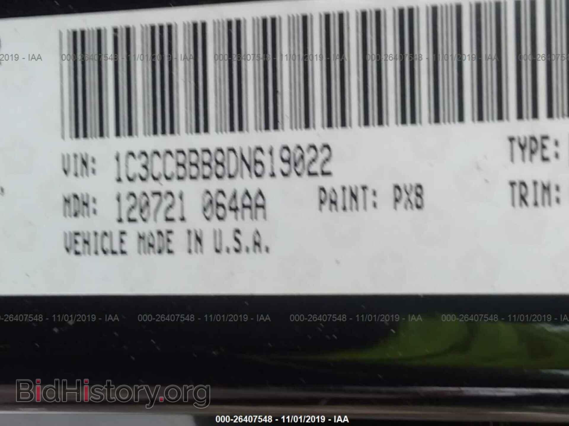 2013 CHRYSLER 200 - VIN: 1C3CCBBB8DN619022 - Фото 9