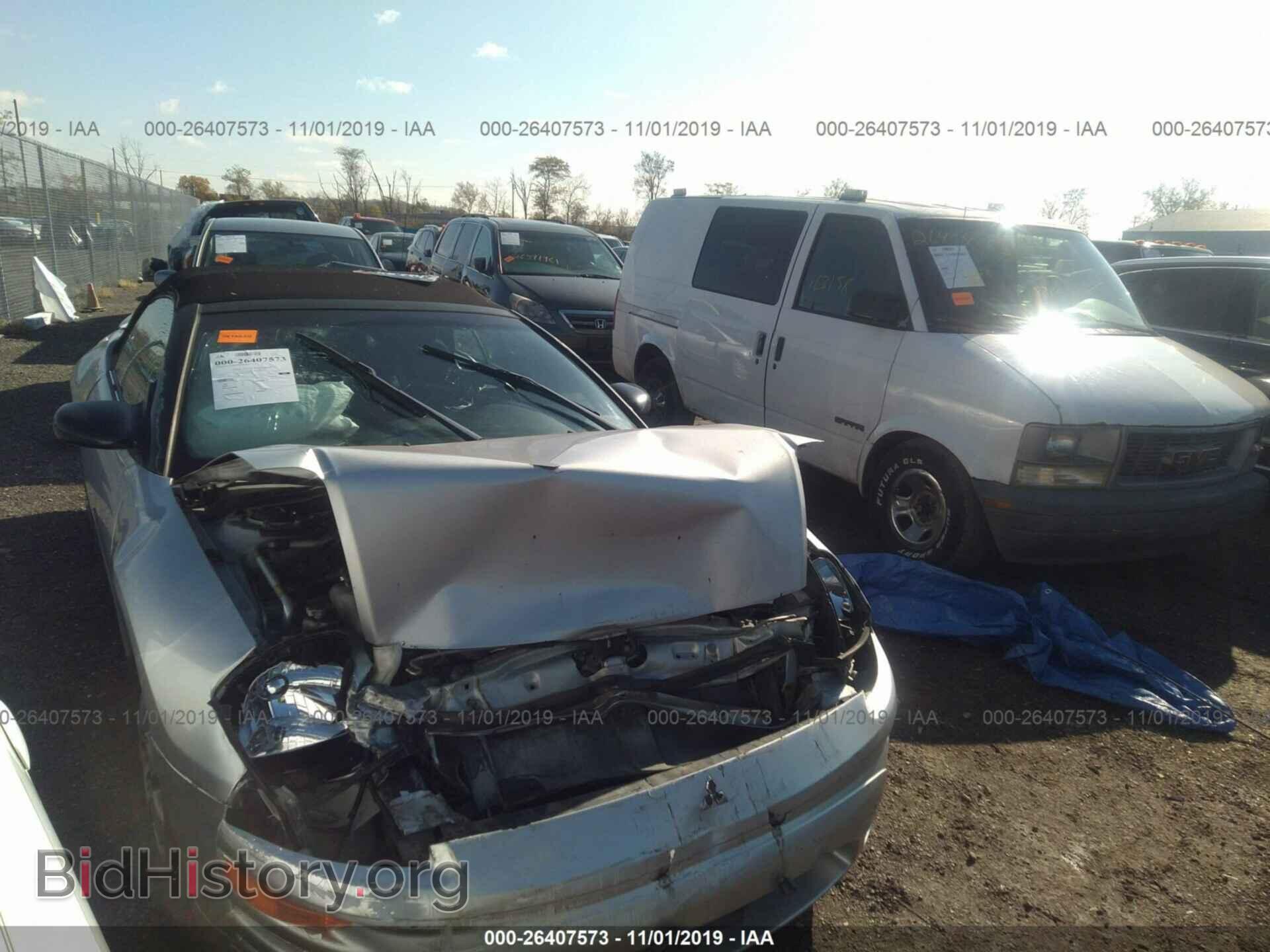 Photo 4A3AE45G53E170586 - MITSUBISHI ECLIPSE 2003