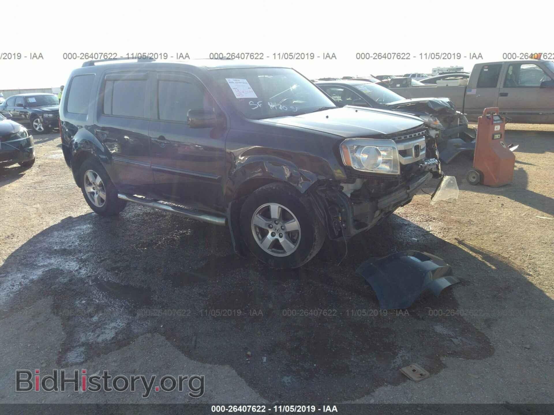Фотография 5FNYF3H64BB021787 - HONDA PILOT 2011