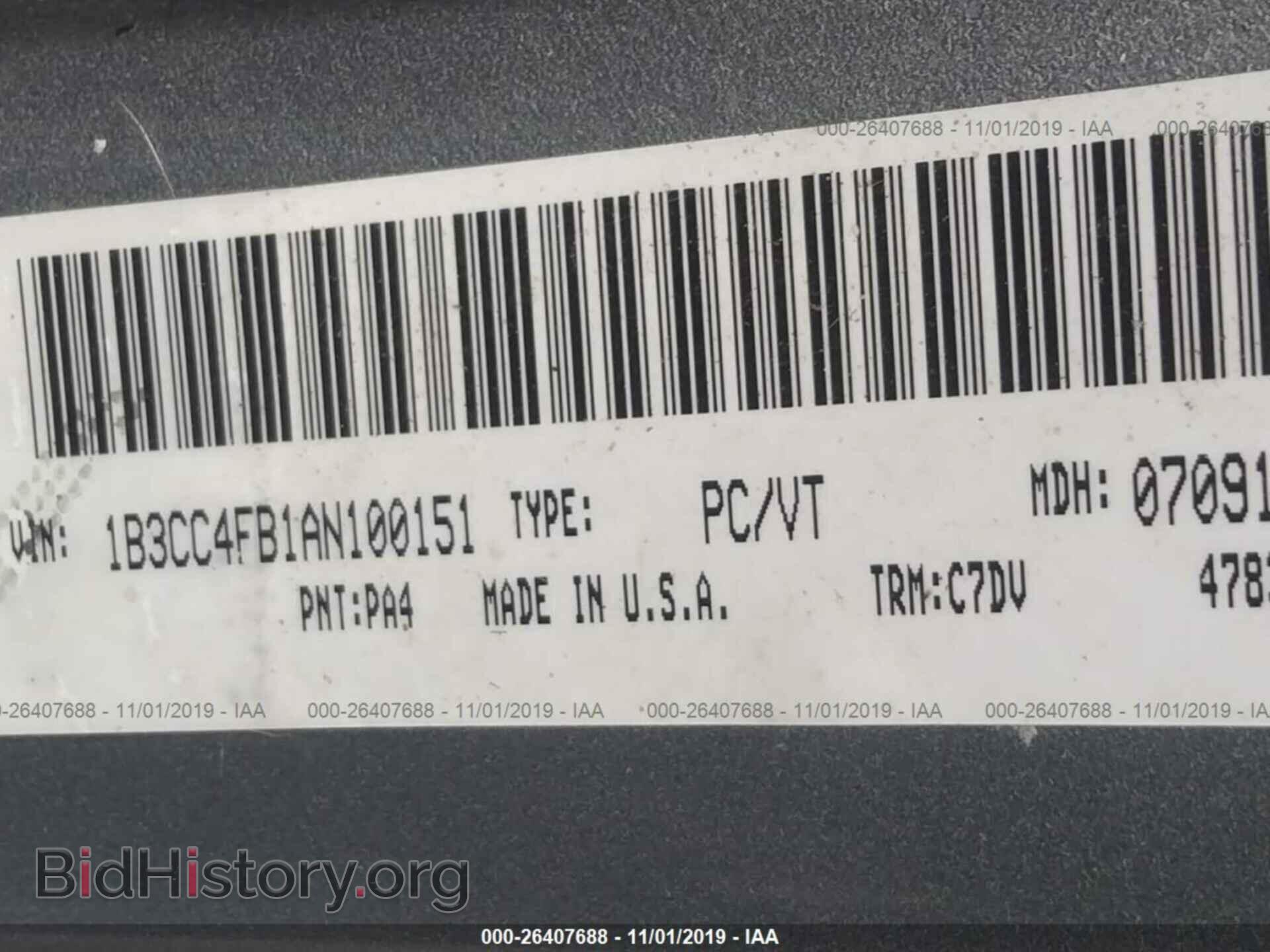 2010 DODGE AVENGER - VIN: 1B3CC4FB1AN100151 - Фото 9