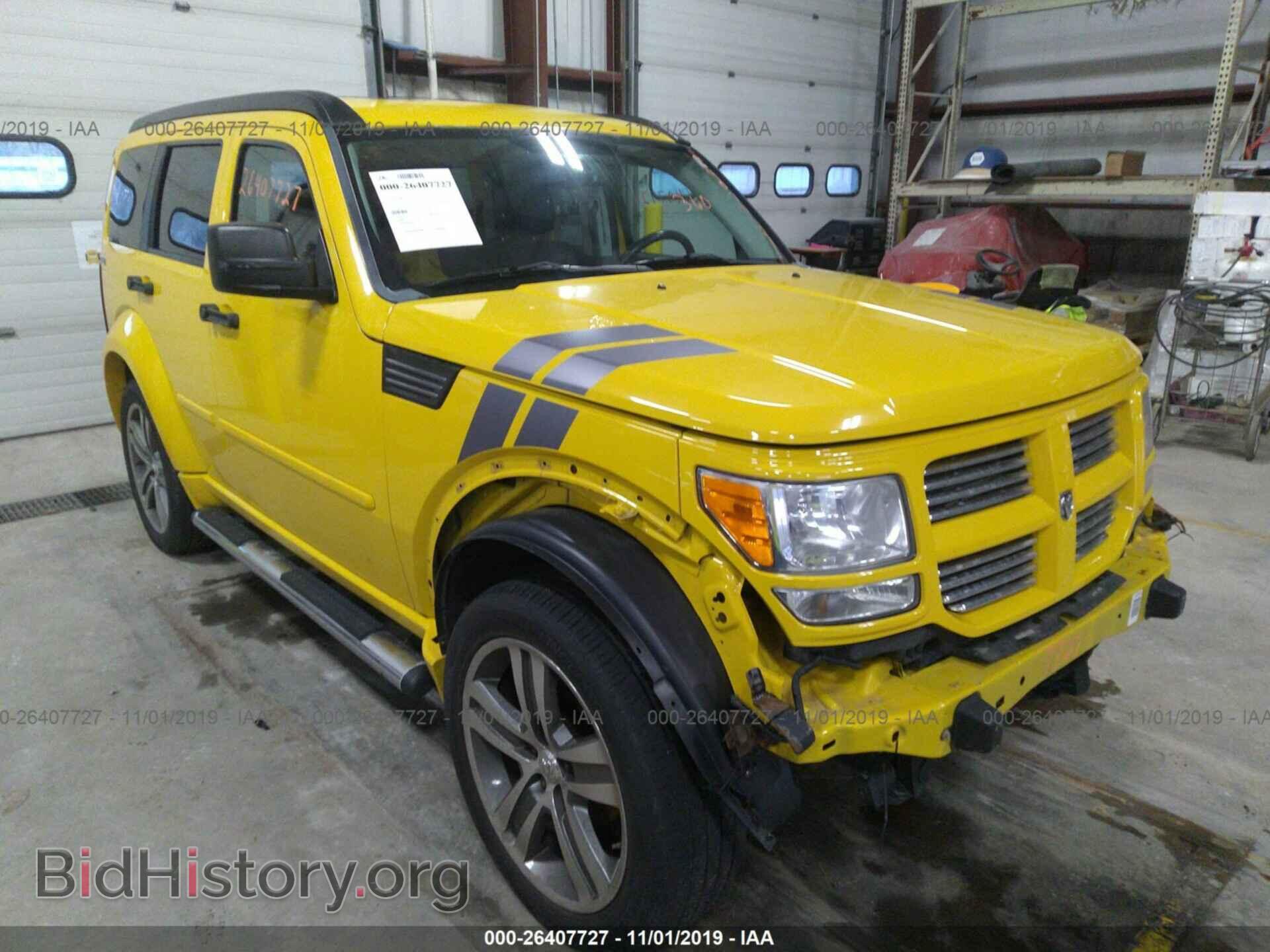 Фотография 1D4PU6GX5BW522134 - DODGE NITRO 2011