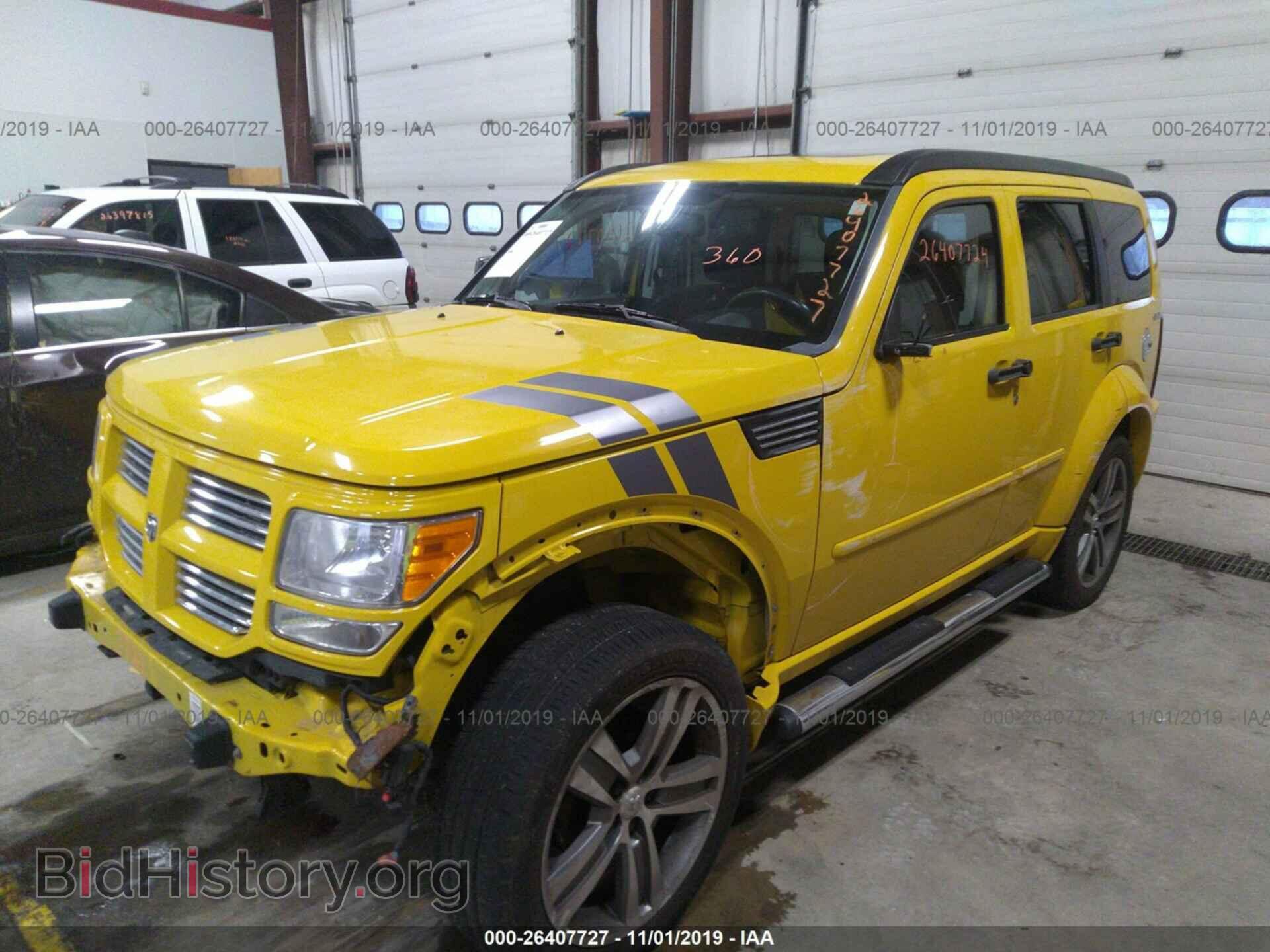 2011 DODGE NITRO - VIN: 1D4PU6GX5BW522134 - Фото 2