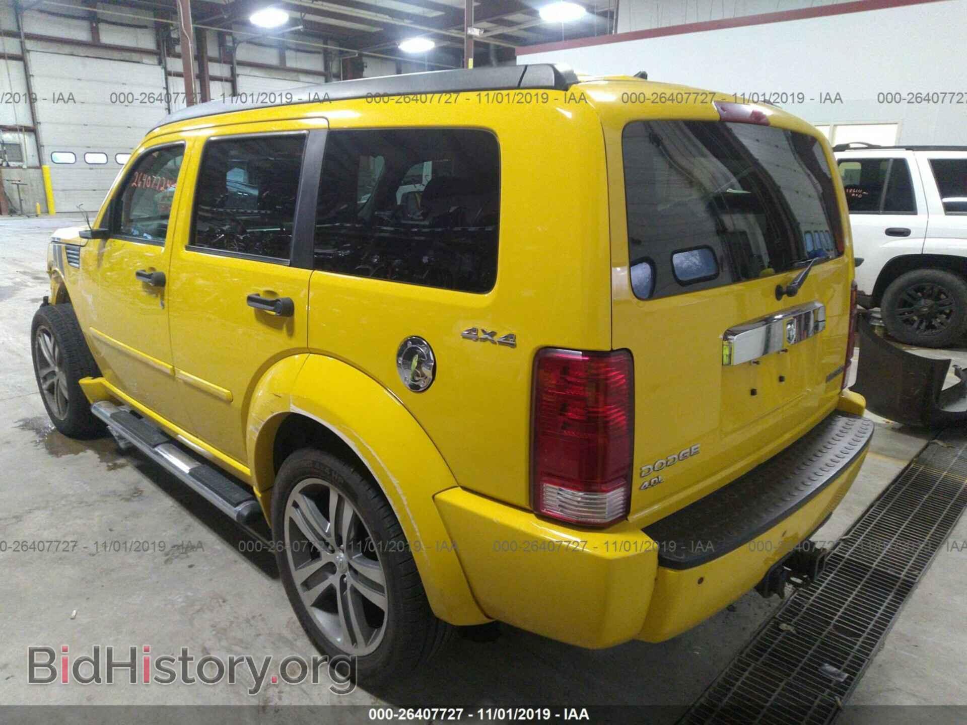 2011 DODGE NITRO - VIN: 1D4PU6GX5BW522134 - Фото 3