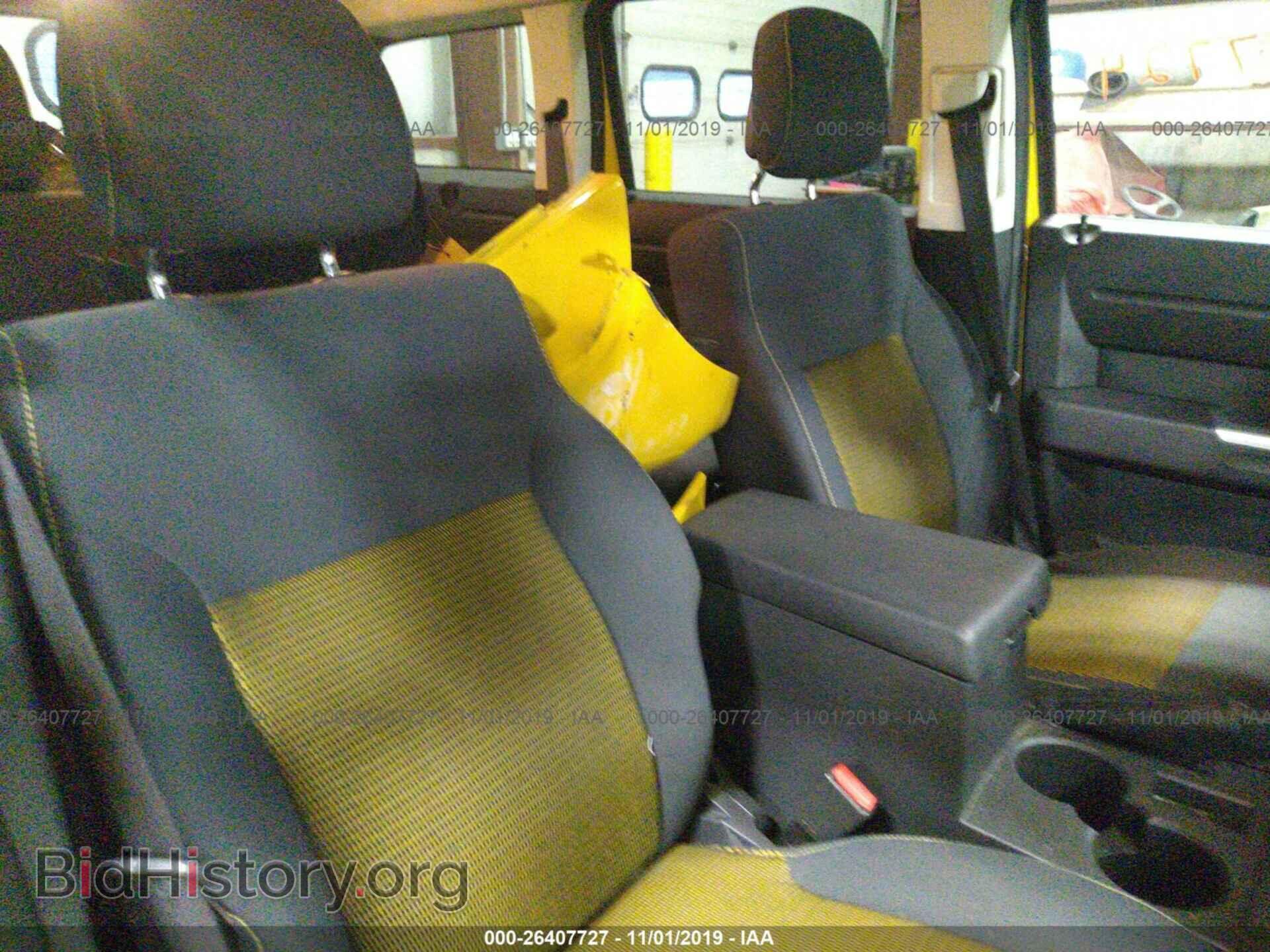 2011 DODGE NITRO - VIN: 1D4PU6GX5BW522134 - Фото 8