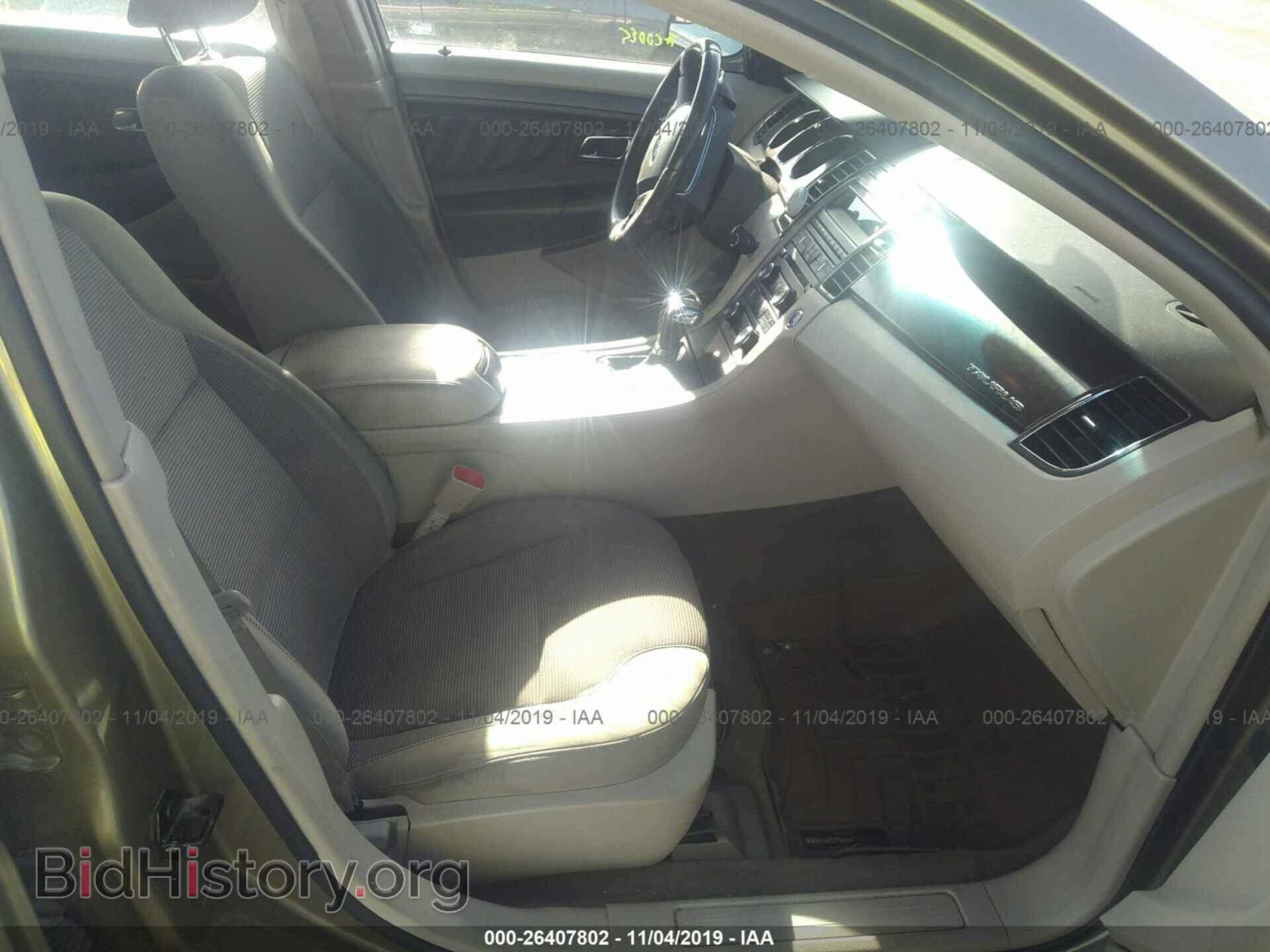 2012 FORD TAURUS - VIN: 1FAHP2HW2CG122038 - Photo 5
