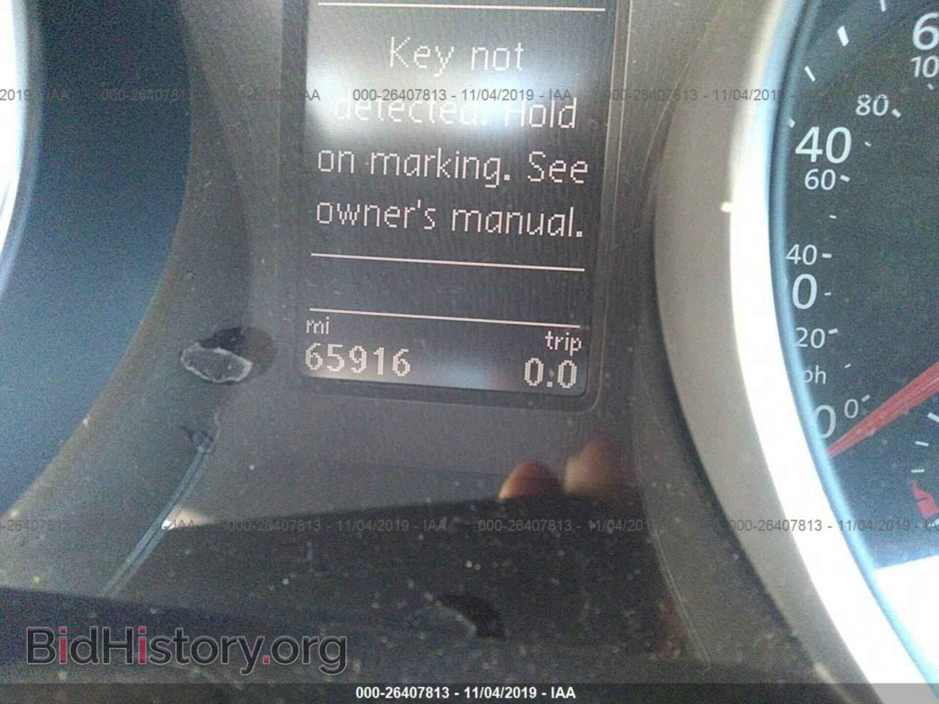 2017 VOLKSWAGEN JETTA - VIN: 3VWL17AJ2HM396075 - Фото 7