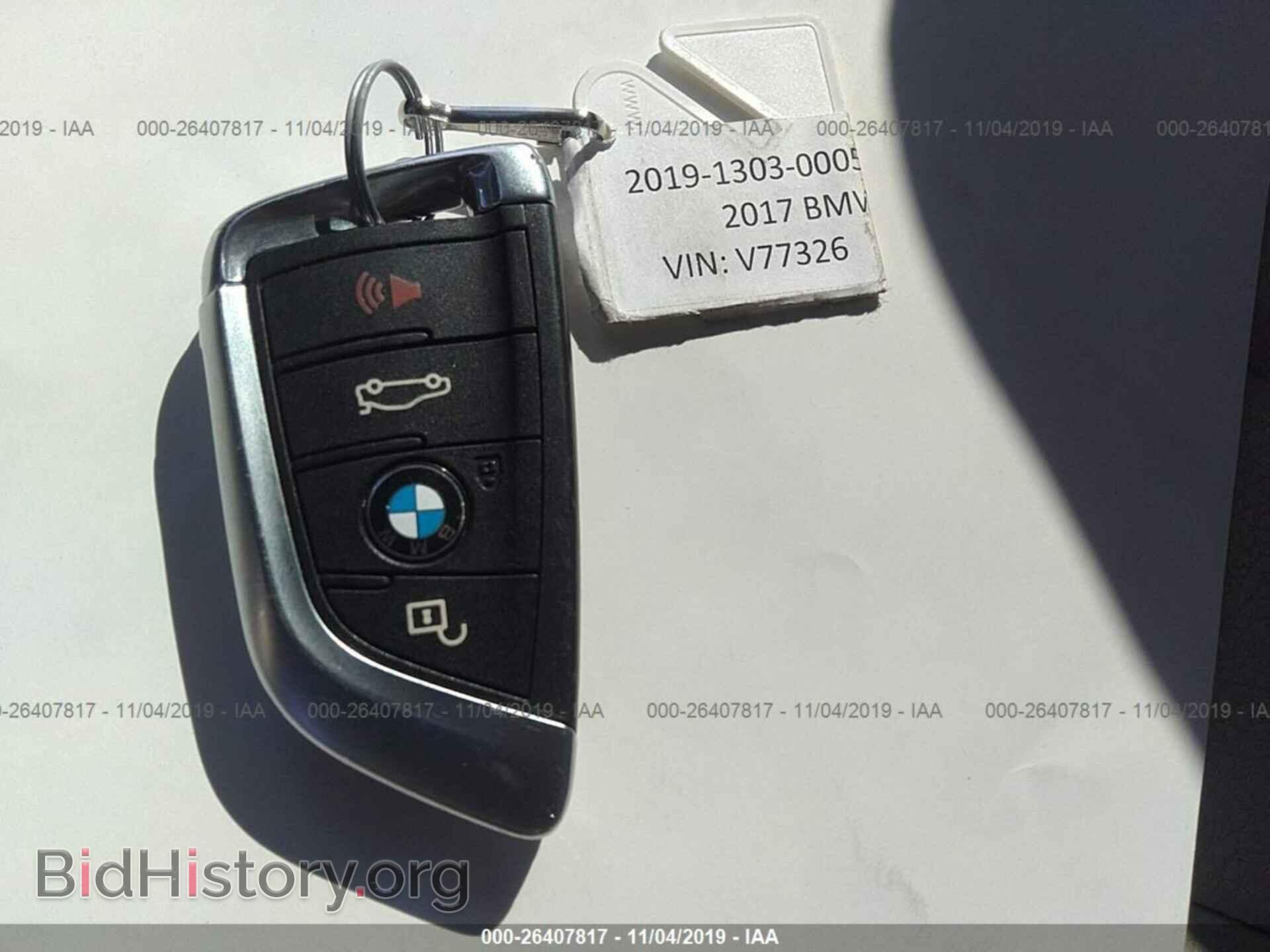 2017 BMW X5 - VIN: 5UXKR0C3XH0V77326 - Фото 11