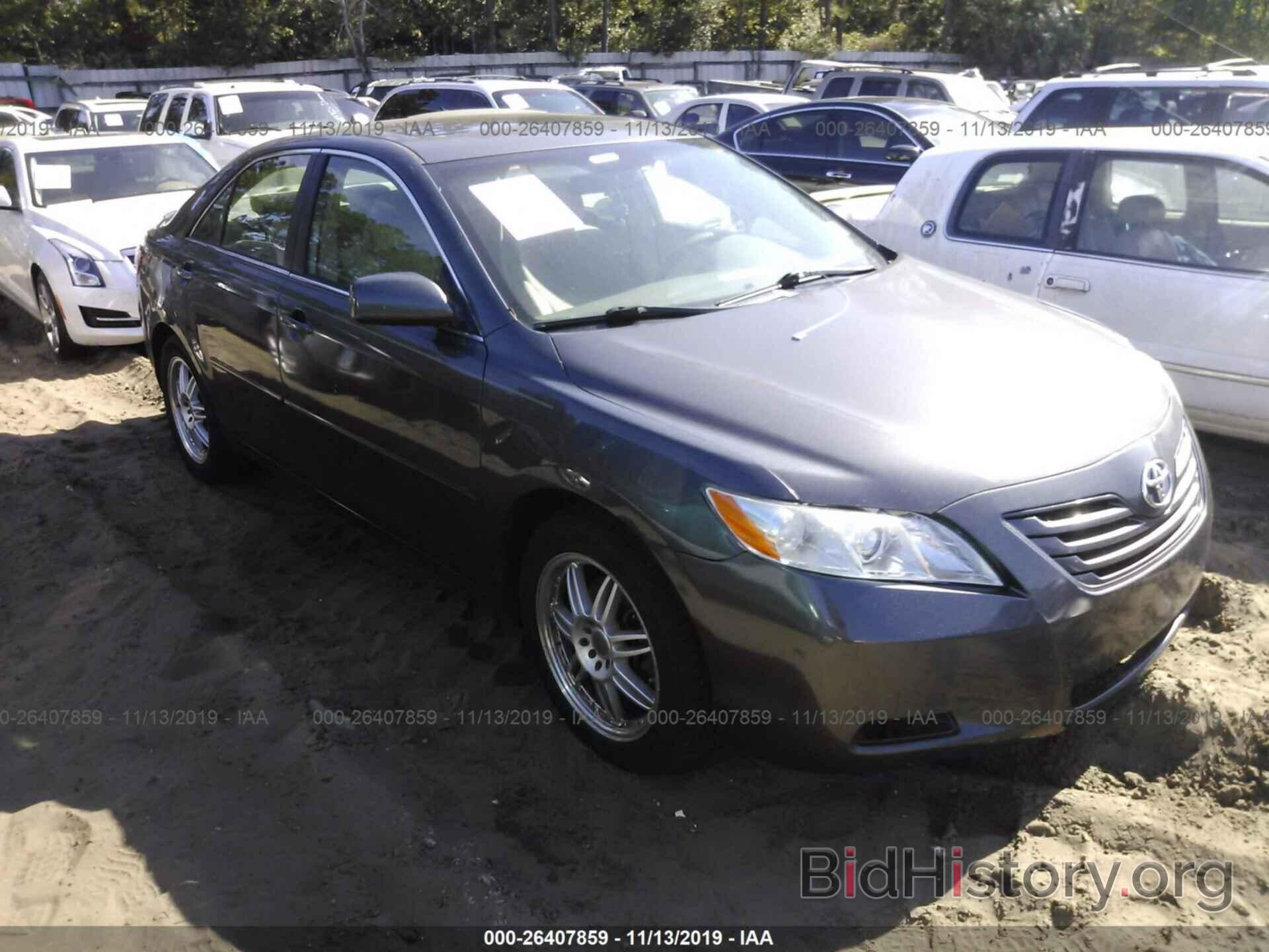 Фотография 4T1BE46K97U133901 - Toyota Camry New Generation 2007