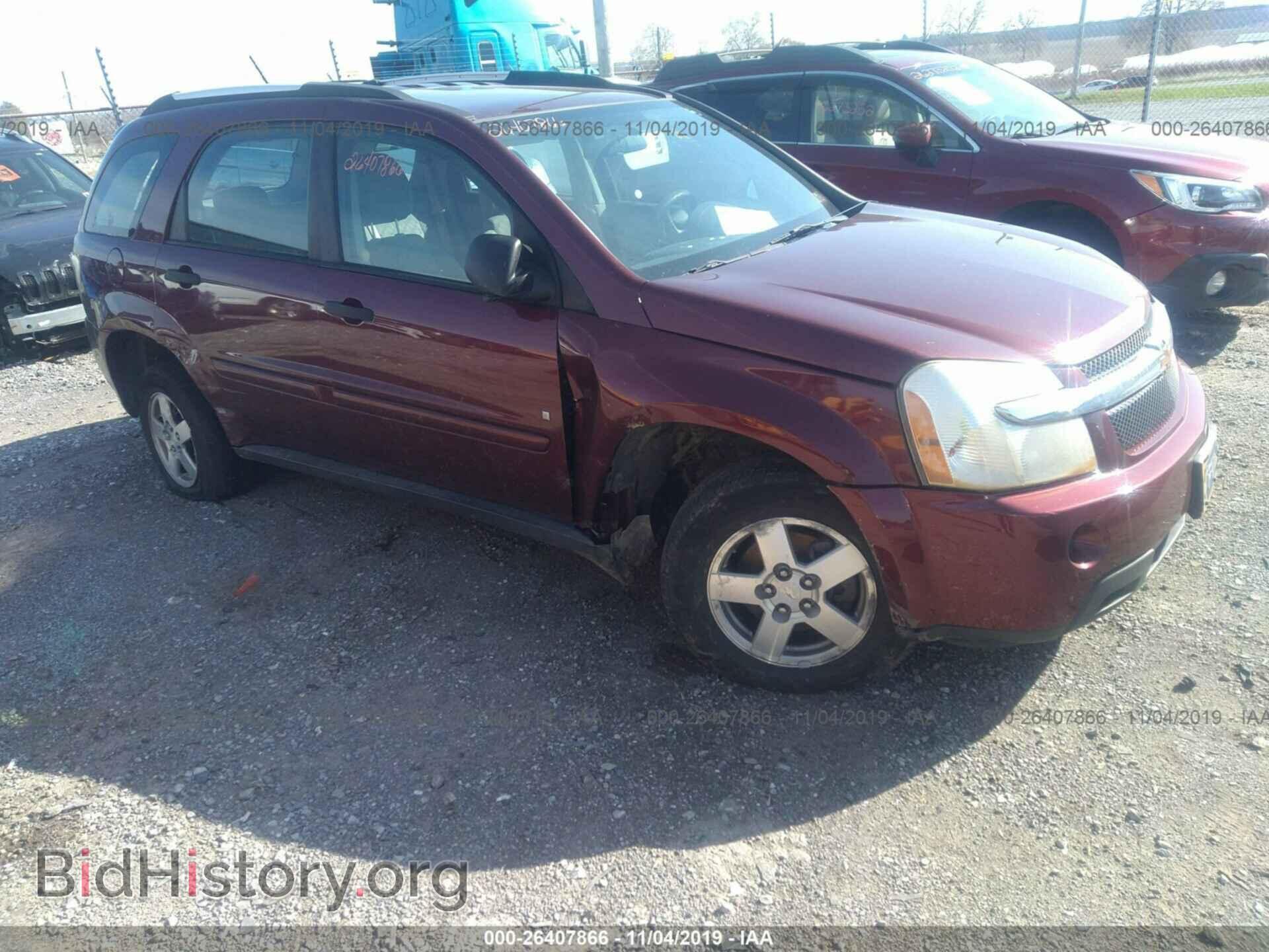 Photo 2CNDL13F476014849 - CHEVROLET EQUINOX 2007