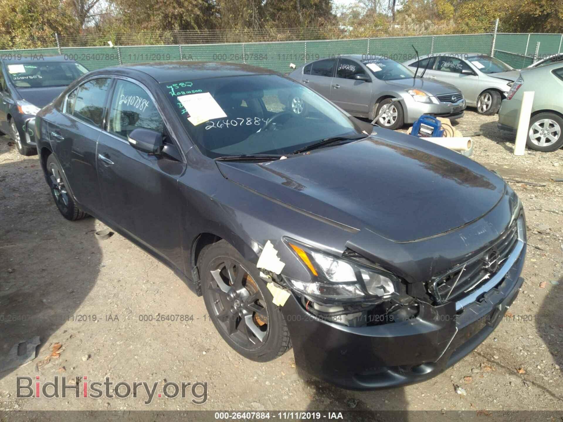 Photo 1N4AA5AP1CC815214 - NISSAN MAXIMA 2012