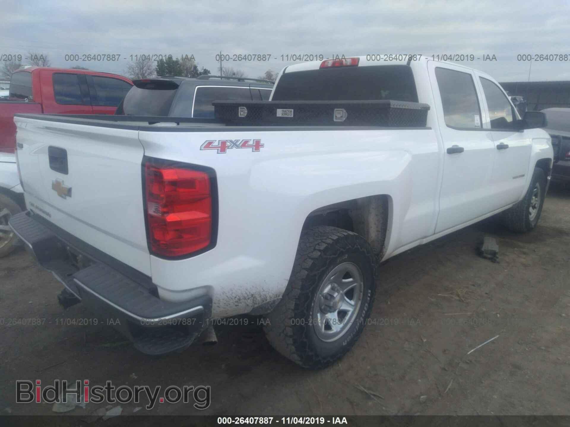 2014 CHEVROLET SILVERADO - VIN: 3GCUKPEC8EG156099 - Фото 4