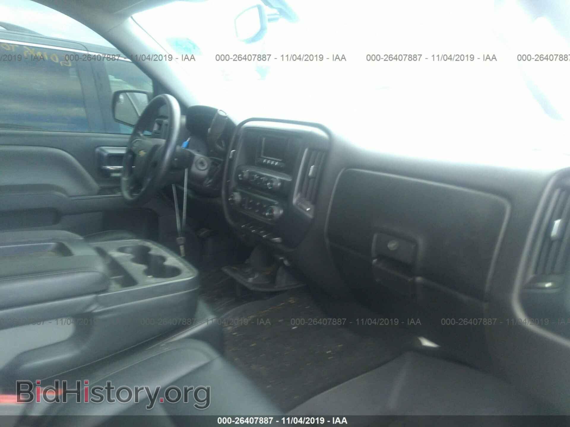 2014 CHEVROLET SILVERADO - VIN: 3GCUKPEC8EG156099 - Фото 5