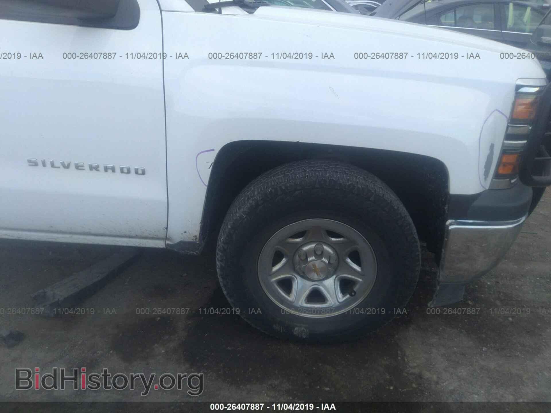 2014 CHEVROLET SILVERADO - VIN: 3GCUKPEC8EG156099 - Фото 6