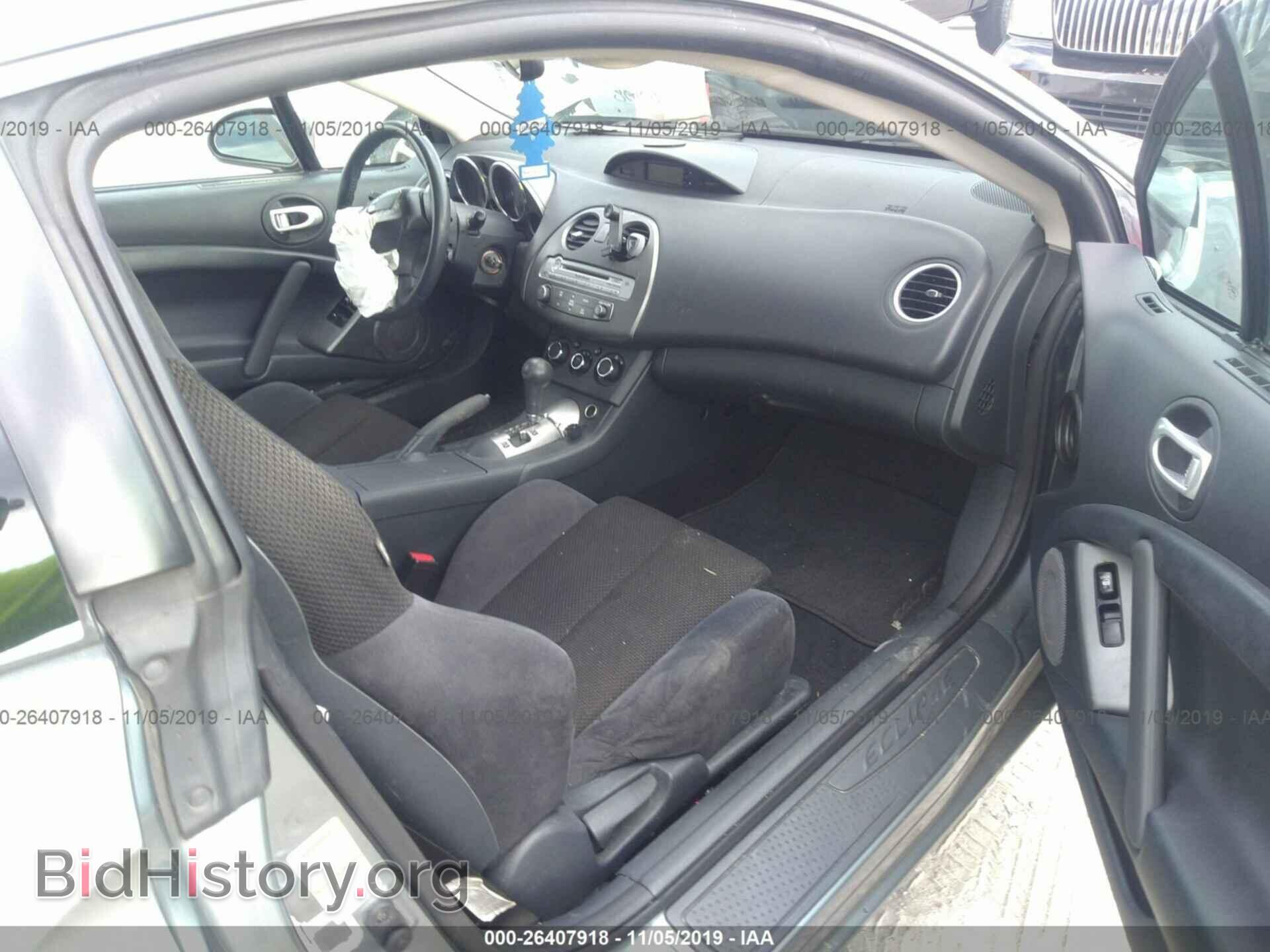 2007 MITSUBISHI ECLIPSE - VIN: 4A3AK24F87E021214 - Photo 5