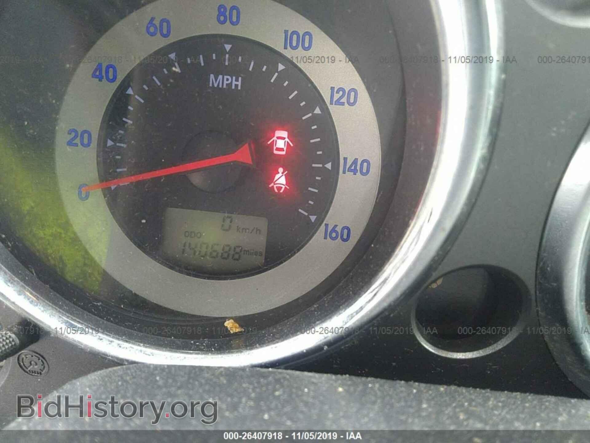 2007 MITSUBISHI ECLIPSE - VIN: 4A3AK24F87E021214 - Photo 7