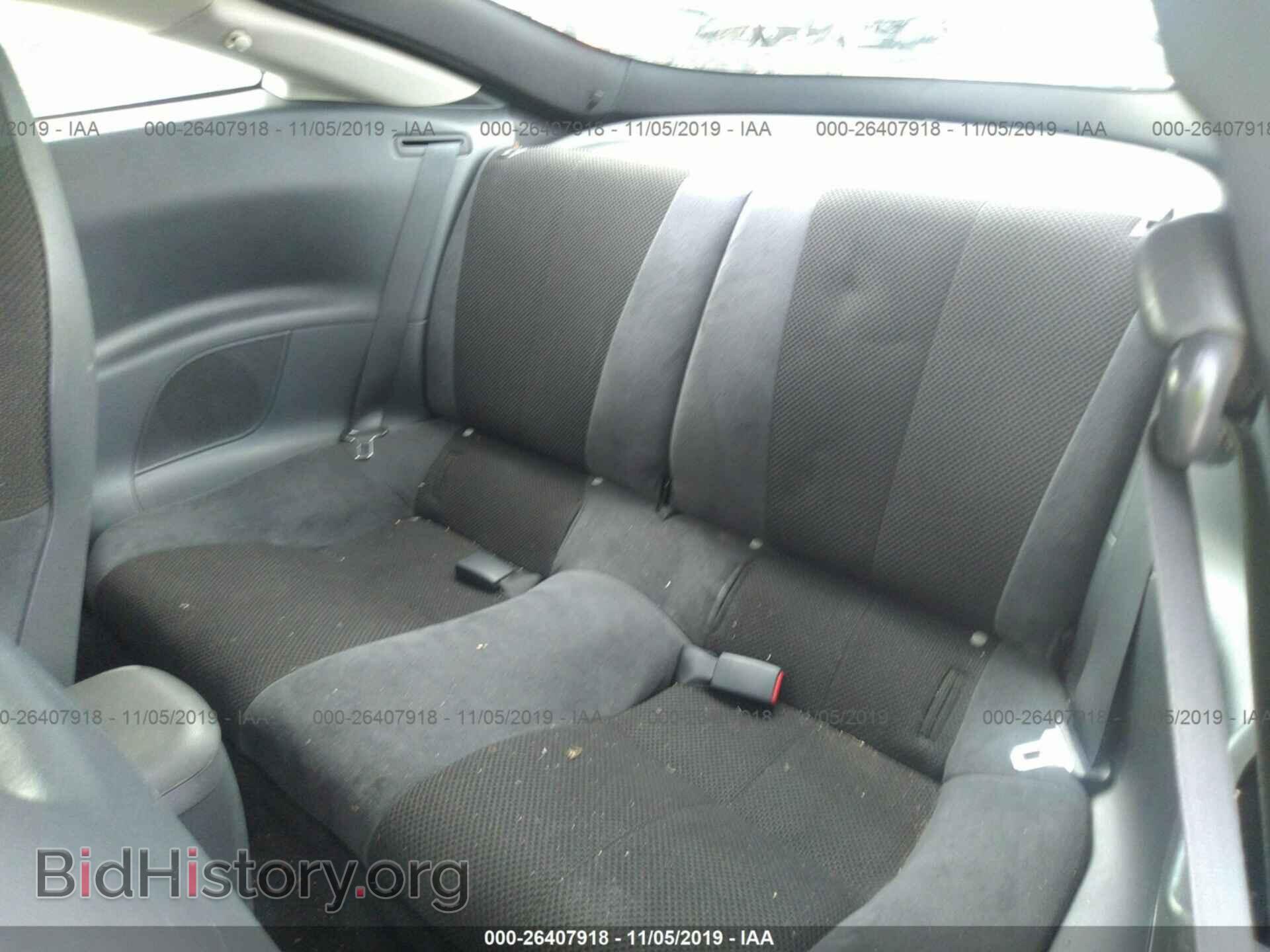 2007 MITSUBISHI ECLIPSE - VIN: 4A3AK24F87E021214 - Photo 8