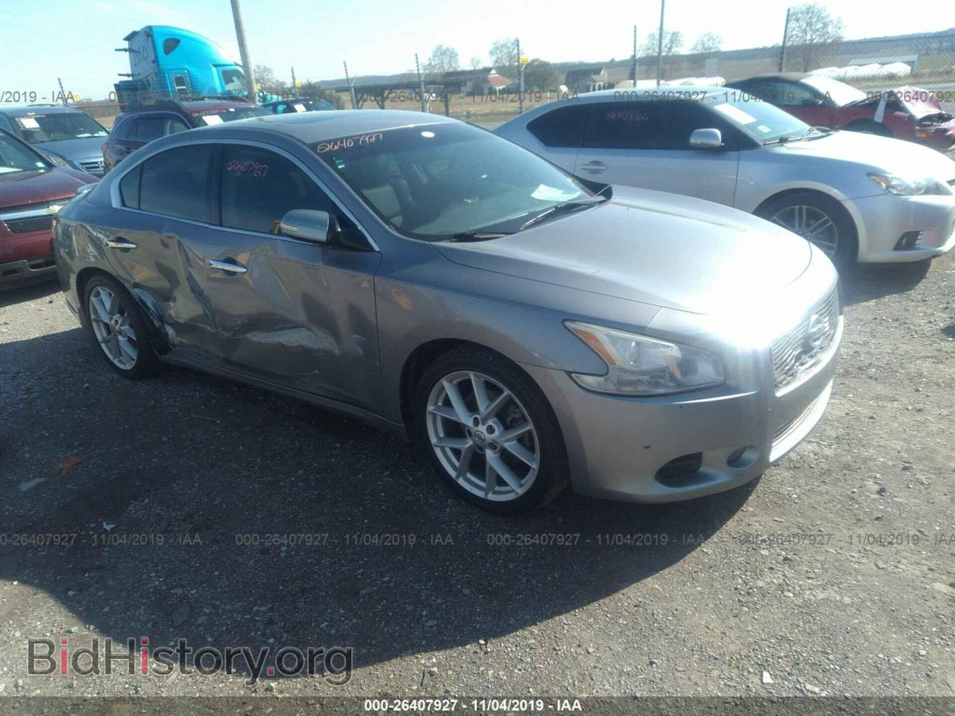 Фотография 1N4AA51E49C829356 - NISSAN MAXIMA 2009