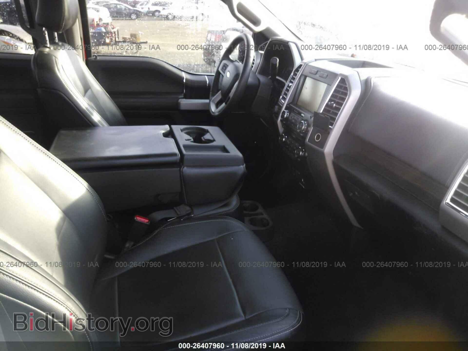 2015 FORD F150 - VIN: 1FTEW1EP3FFC46529 - Фото 5