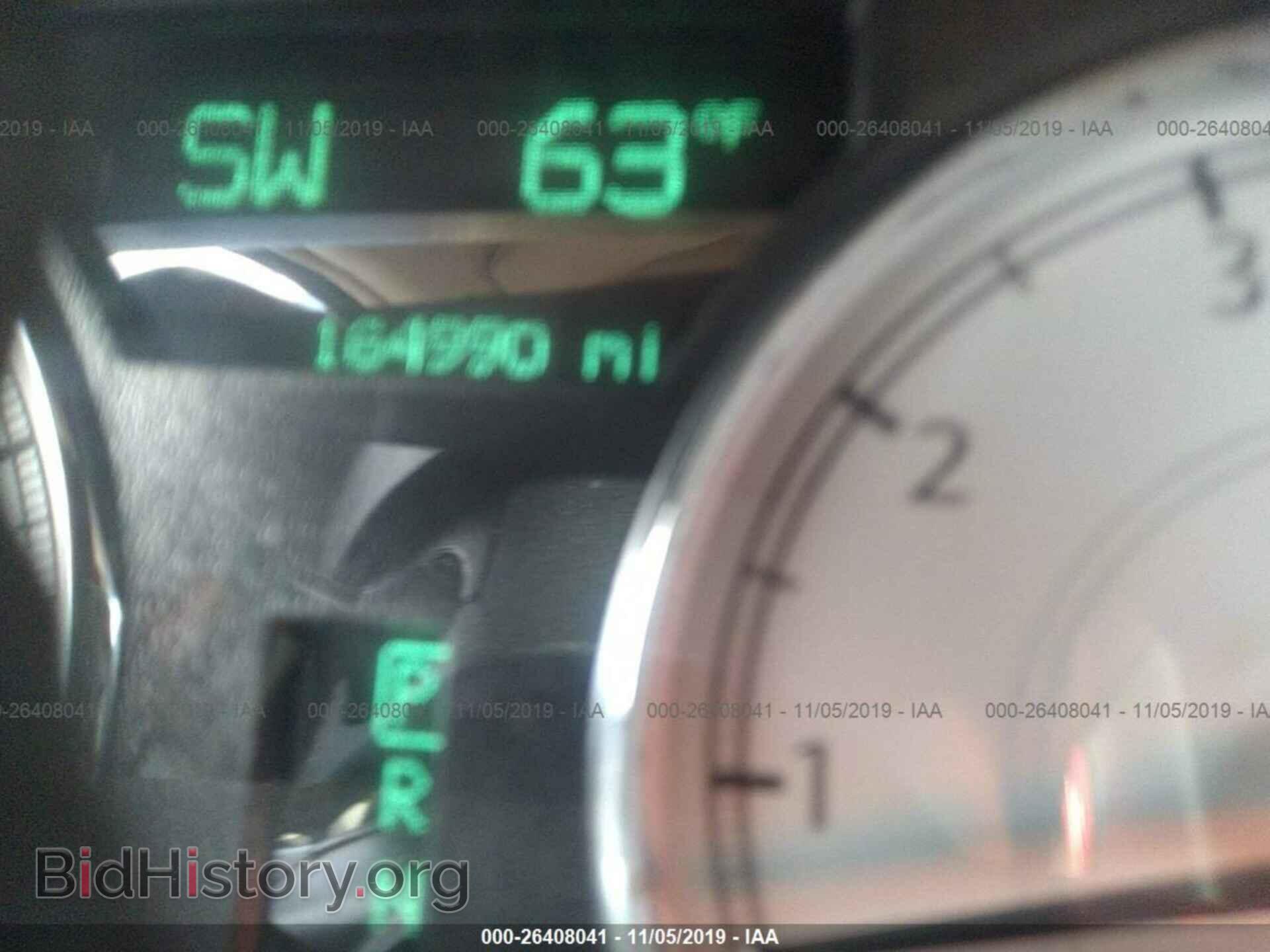 2005 CHRYSLER 300C - VIN: 2C3AA63H35H657985 - Фото 7