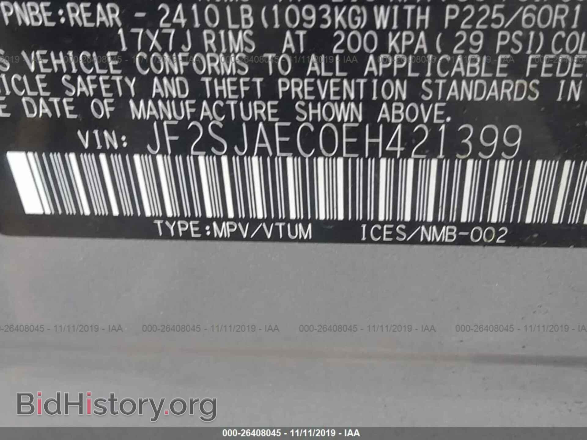 2014 SUBARU FORESTER - VIN: JF2SJAEC0EH421399 - Фото 9