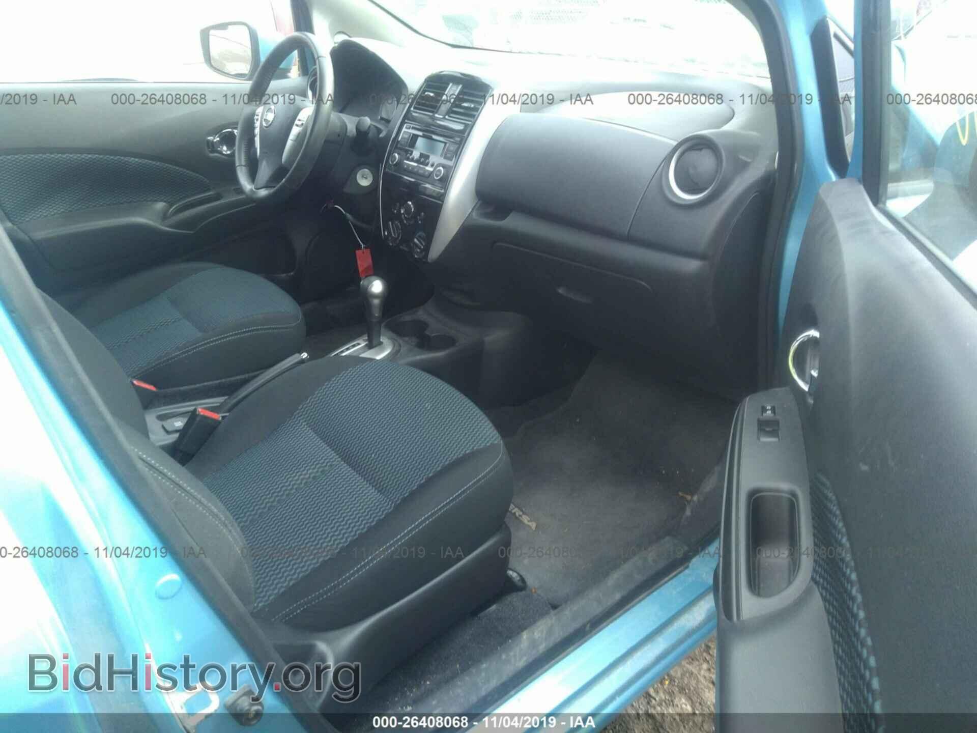 2015 NISSAN VERSA NOTE - VIN: 3N1CE2CP1FL354580 - Photo 5