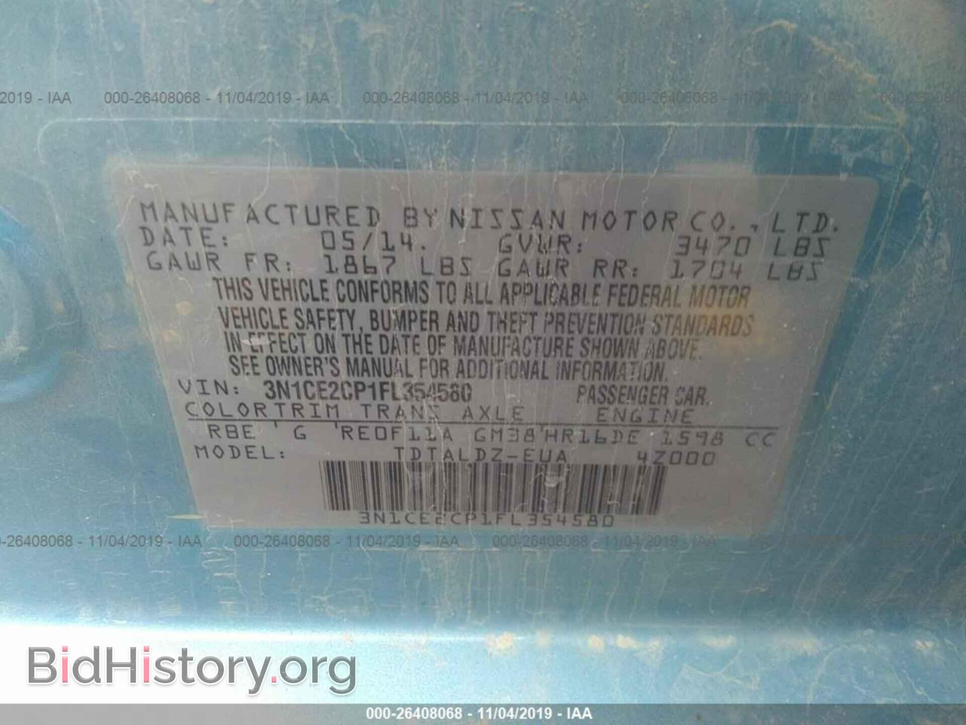 2015 NISSAN VERSA NOTE - VIN: 3N1CE2CP1FL354580 - Photo 9
