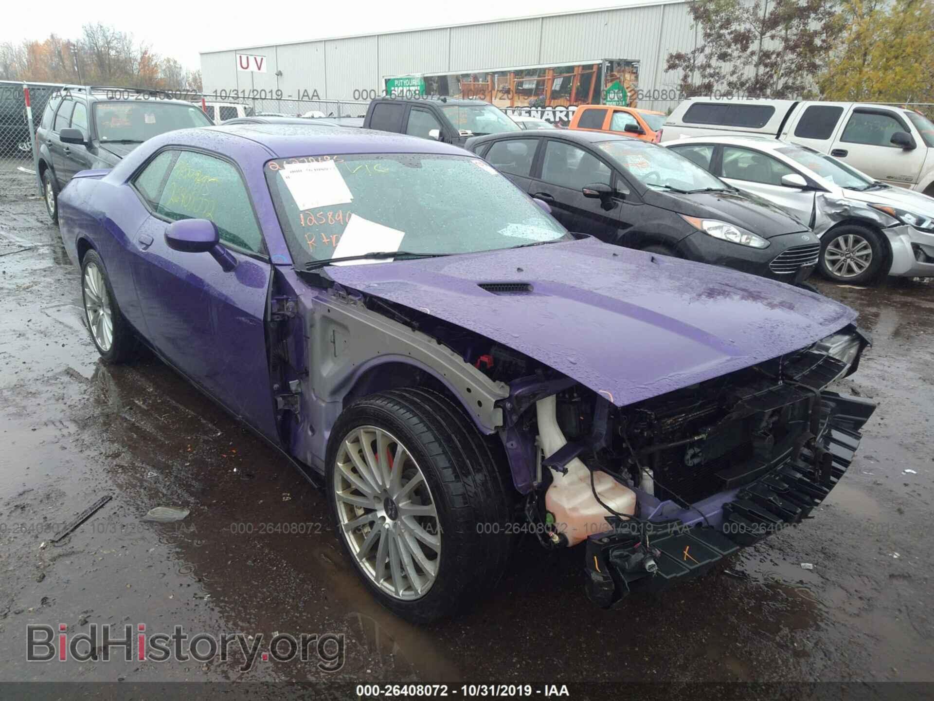Фотография 2C3CDYCJ1EH111393 - DODGE CHALLENGER 2014
