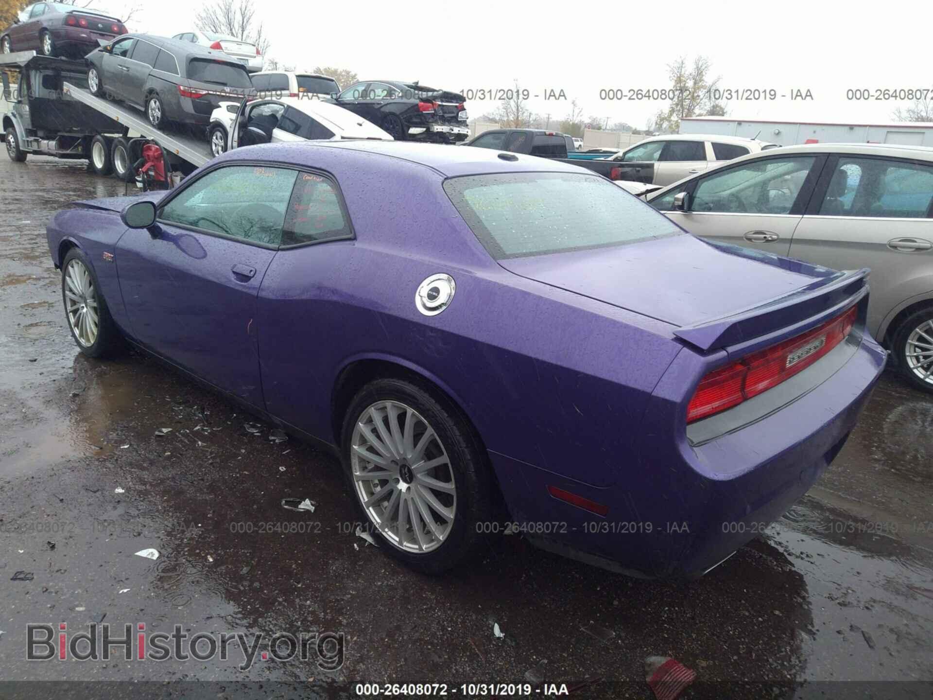 2014 DODGE CHALLENGER - VIN: 2C3CDYCJ1EH111393 - Фото 3