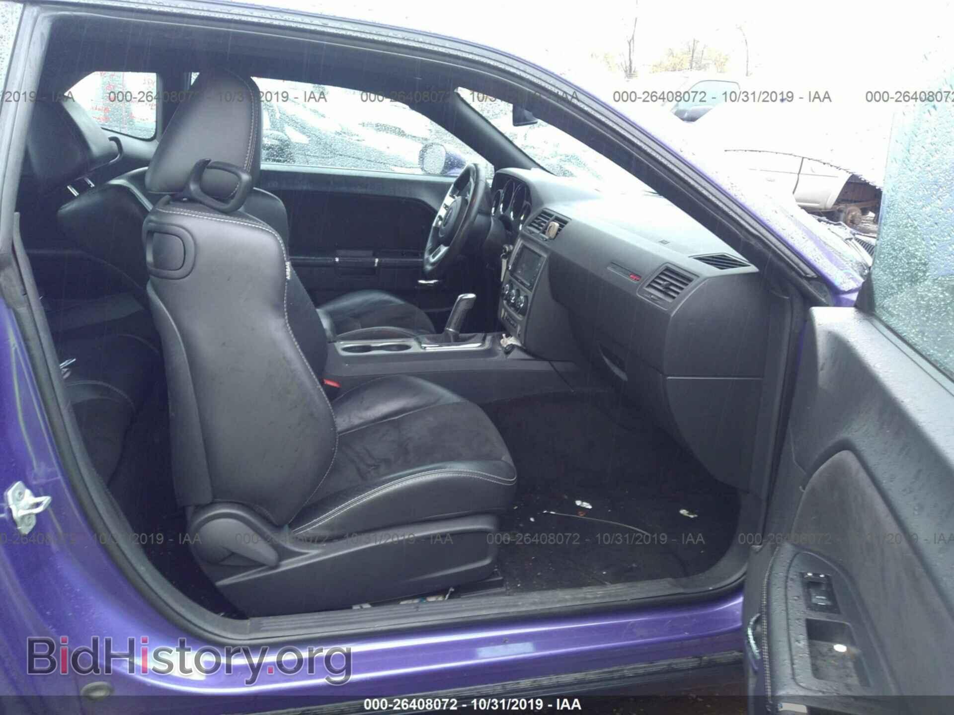 2014 DODGE CHALLENGER - VIN: 2C3CDYCJ1EH111393 - Фото 5