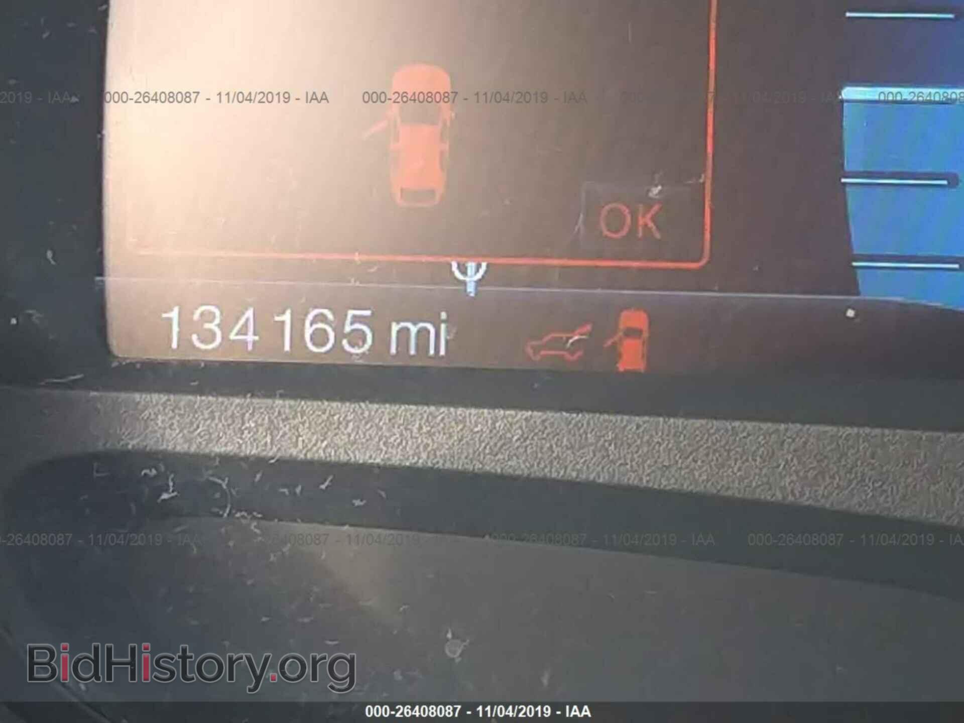2011 FORD EDGE - VIN: 2FMDK3JC5BBA74839 - Фото 7