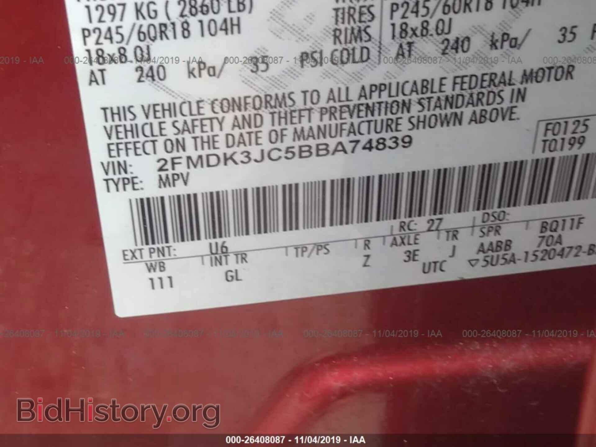 2011 FORD EDGE - VIN: 2FMDK3JC5BBA74839 - Фото 9